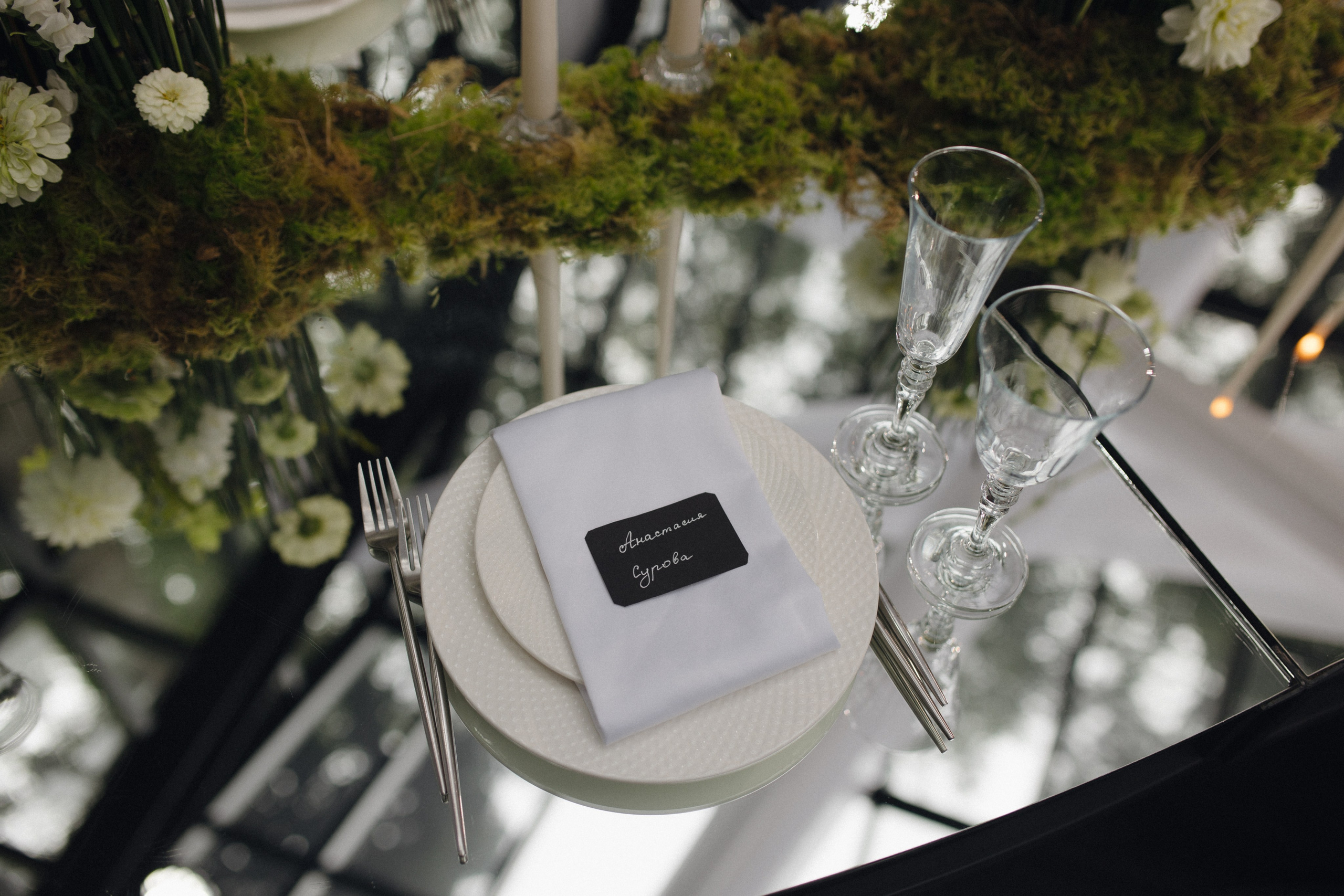 Ксения & Игорь. Оформление свадеб, декор свадеб Вера Маркова, Москва