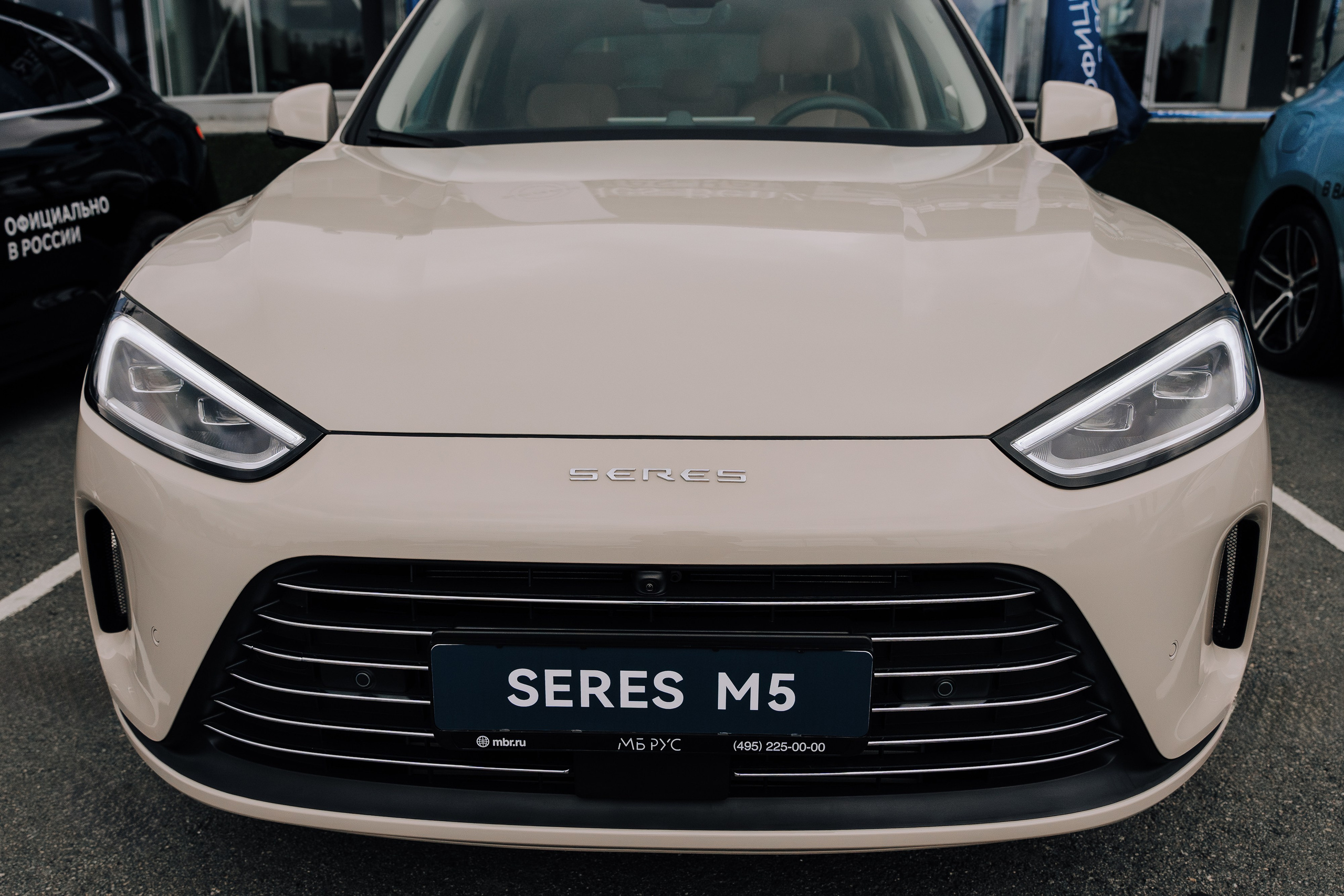 SERES В РОССИИ. Репортажный фотограф Зуев Роман г. Челябинск