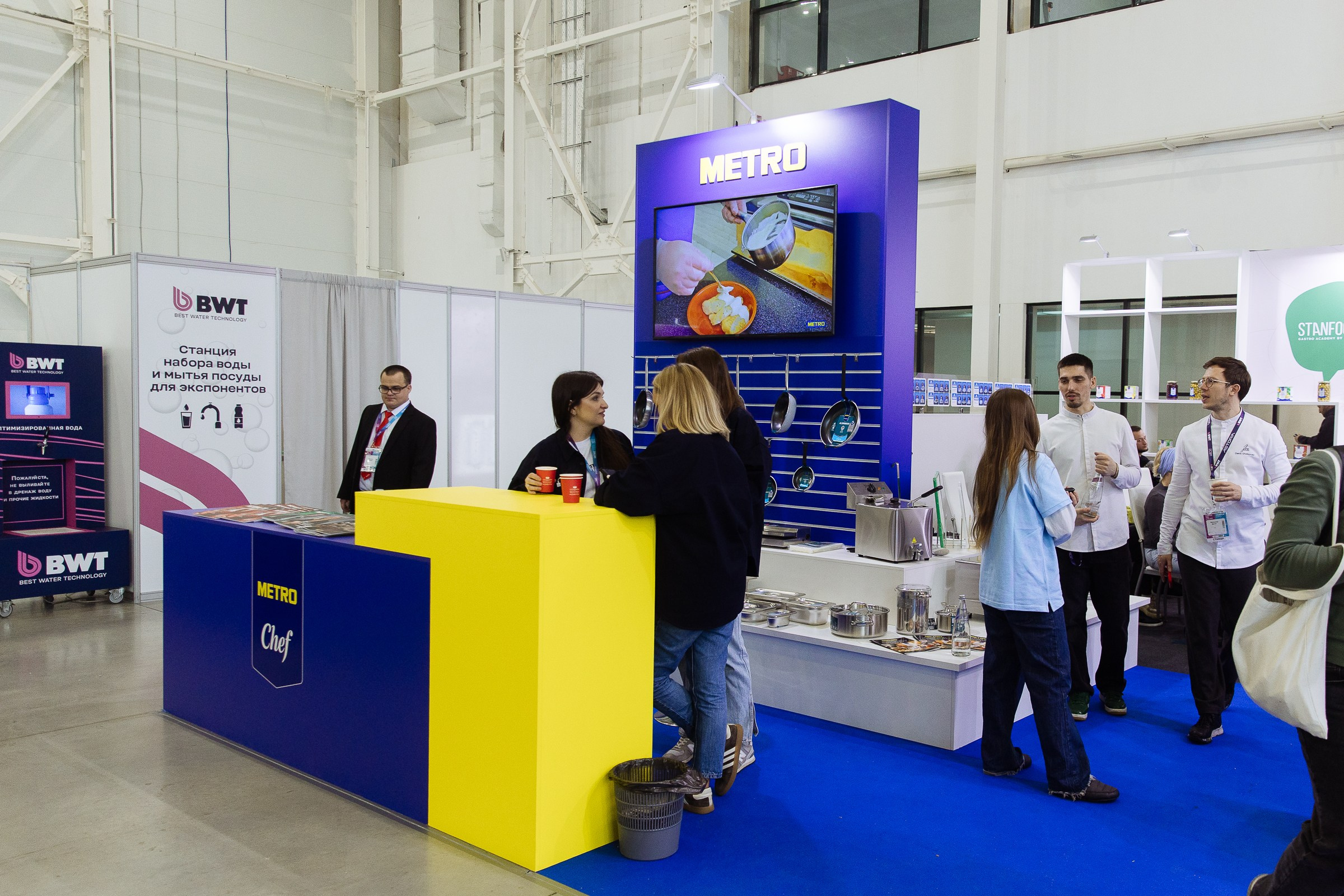 Cofee Tea Cacao Expo. Фотограф в Москве