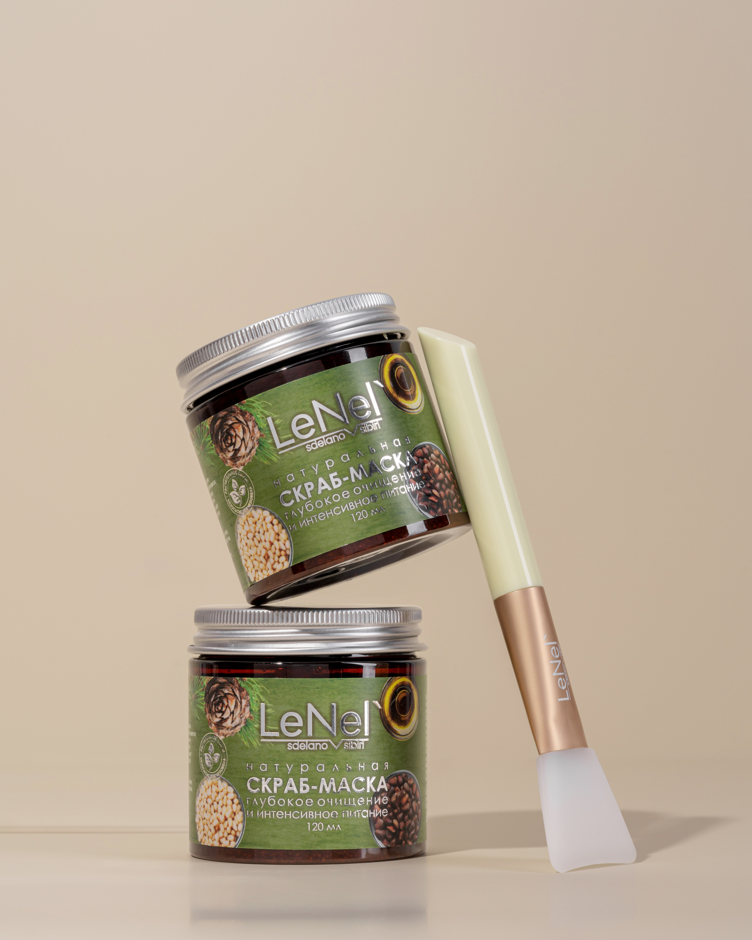 Съемка уходовой косметики. Предметная съемка Новосибирск