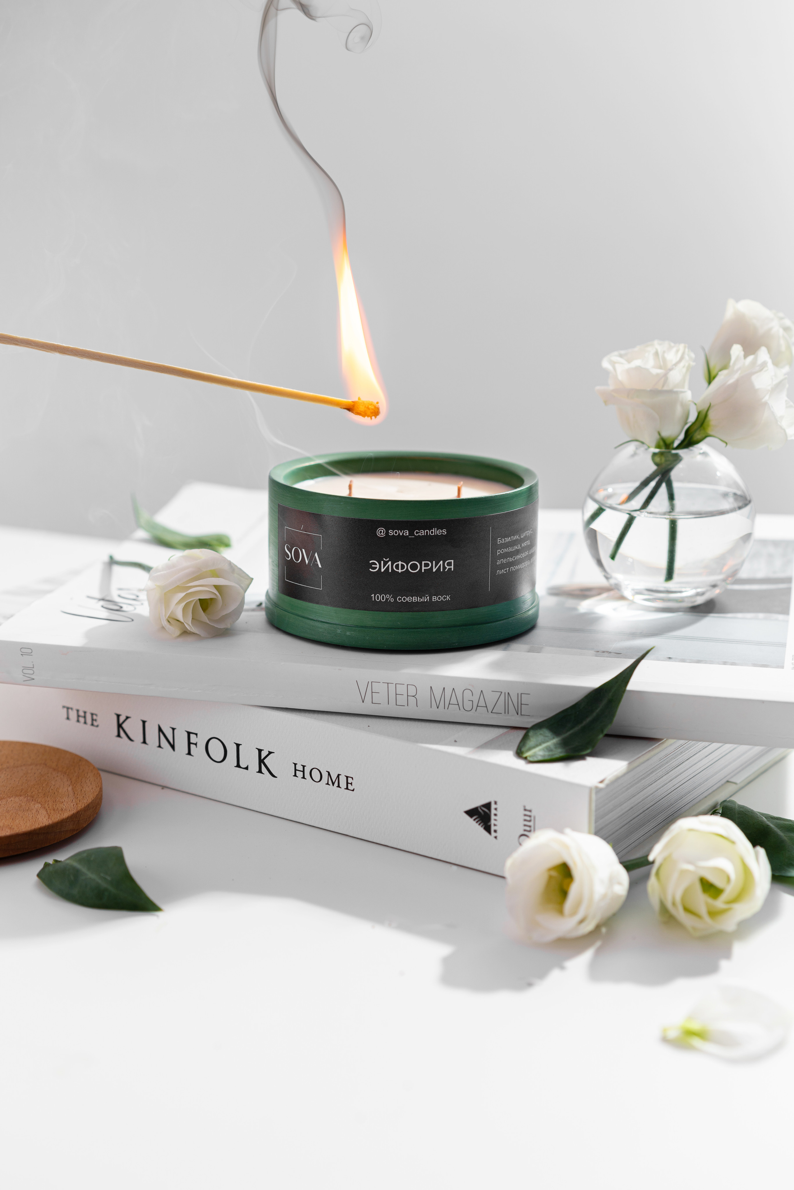 Предметный фотограф. Съемка свечей и диффузоров