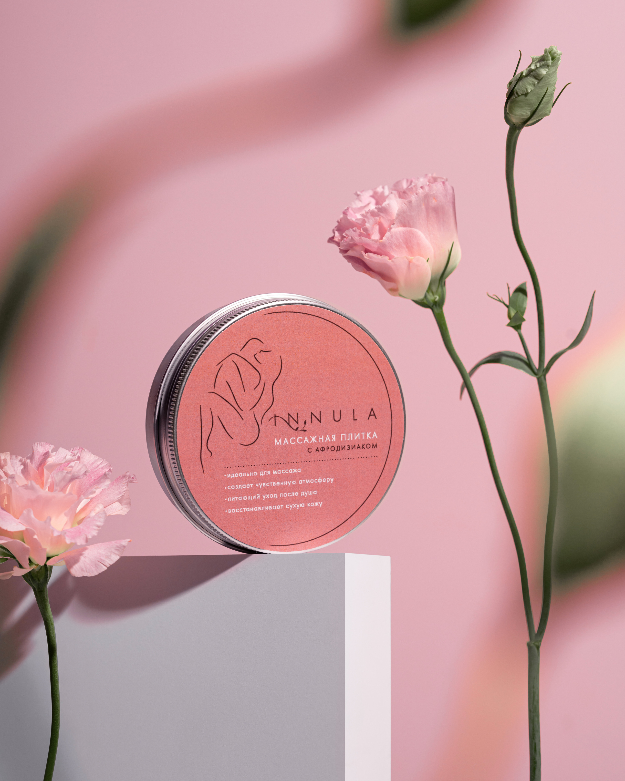 Съемка уходовой косметики. Предметная съемка Новосибирск