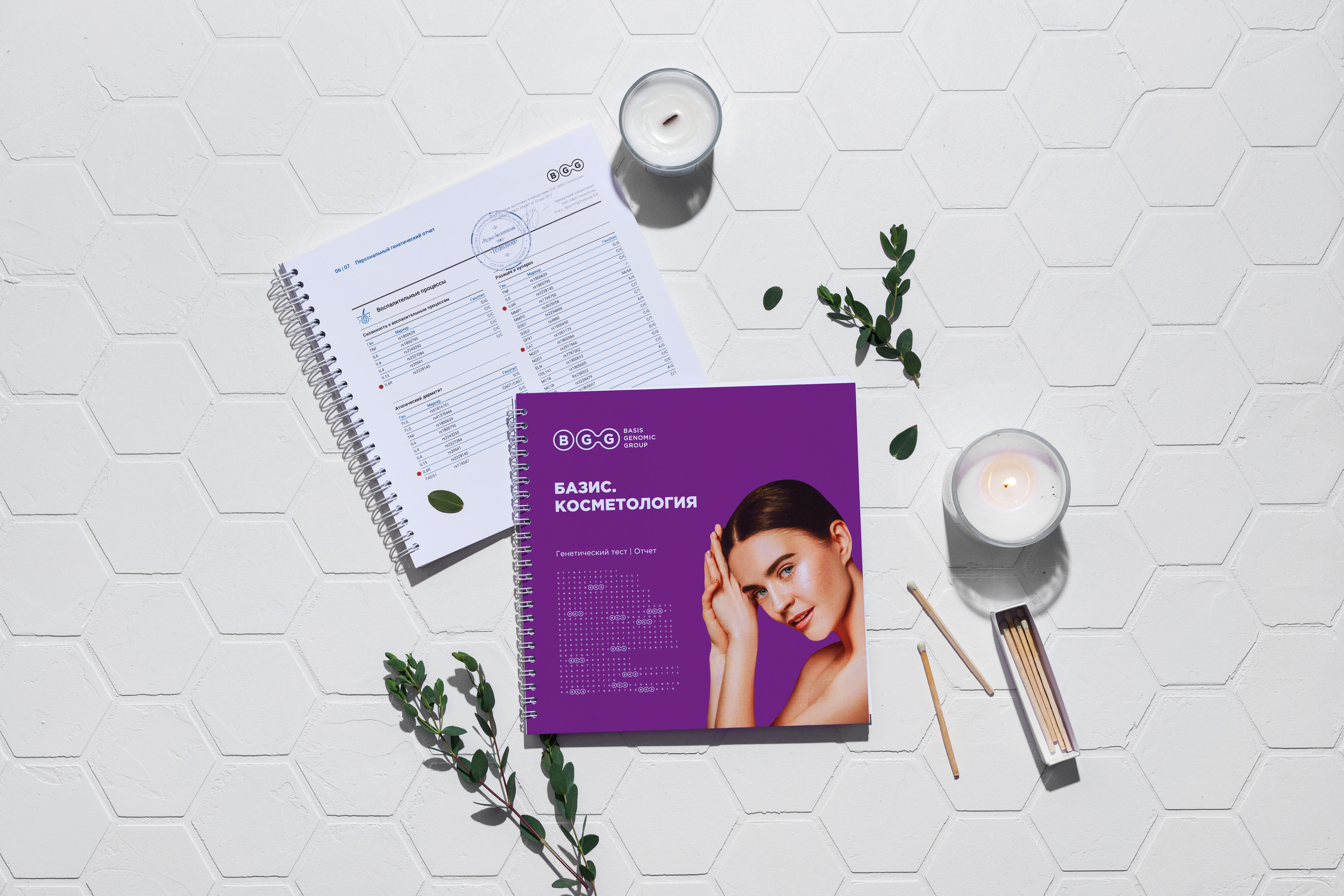 Съемка канцелярии