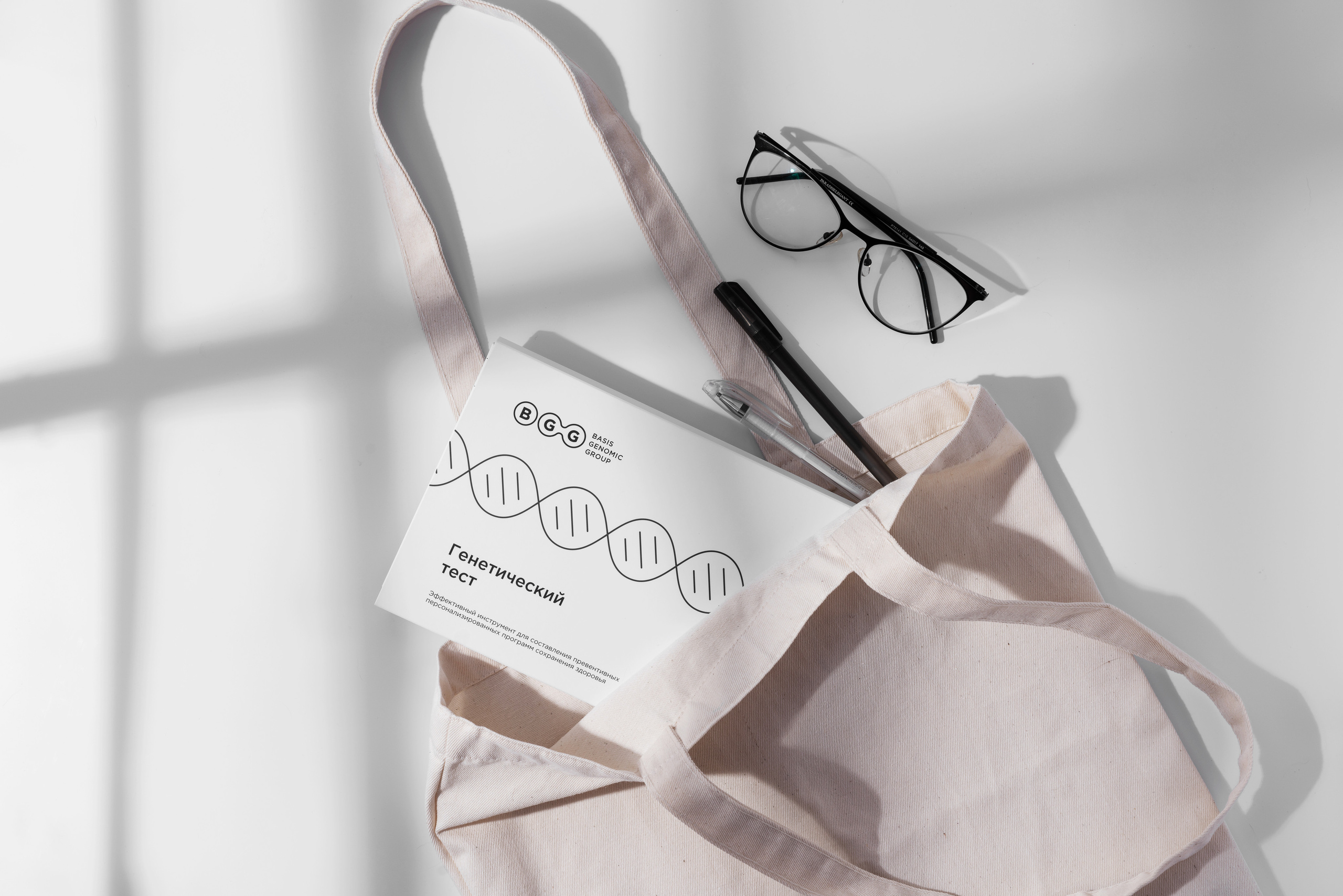 Съемка канцелярии