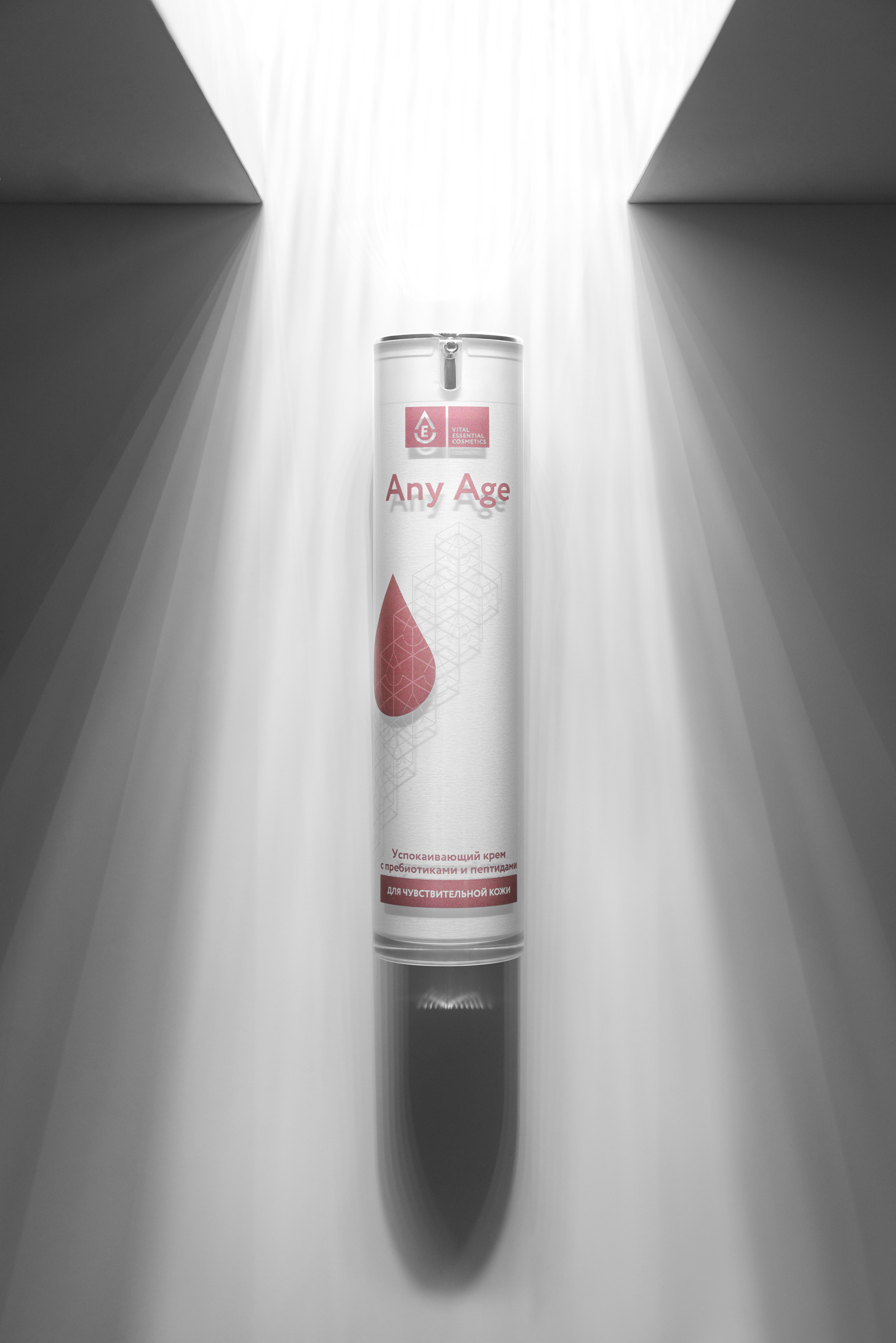 Съемка уходовой косметики. Предметная съемка Новосибирск