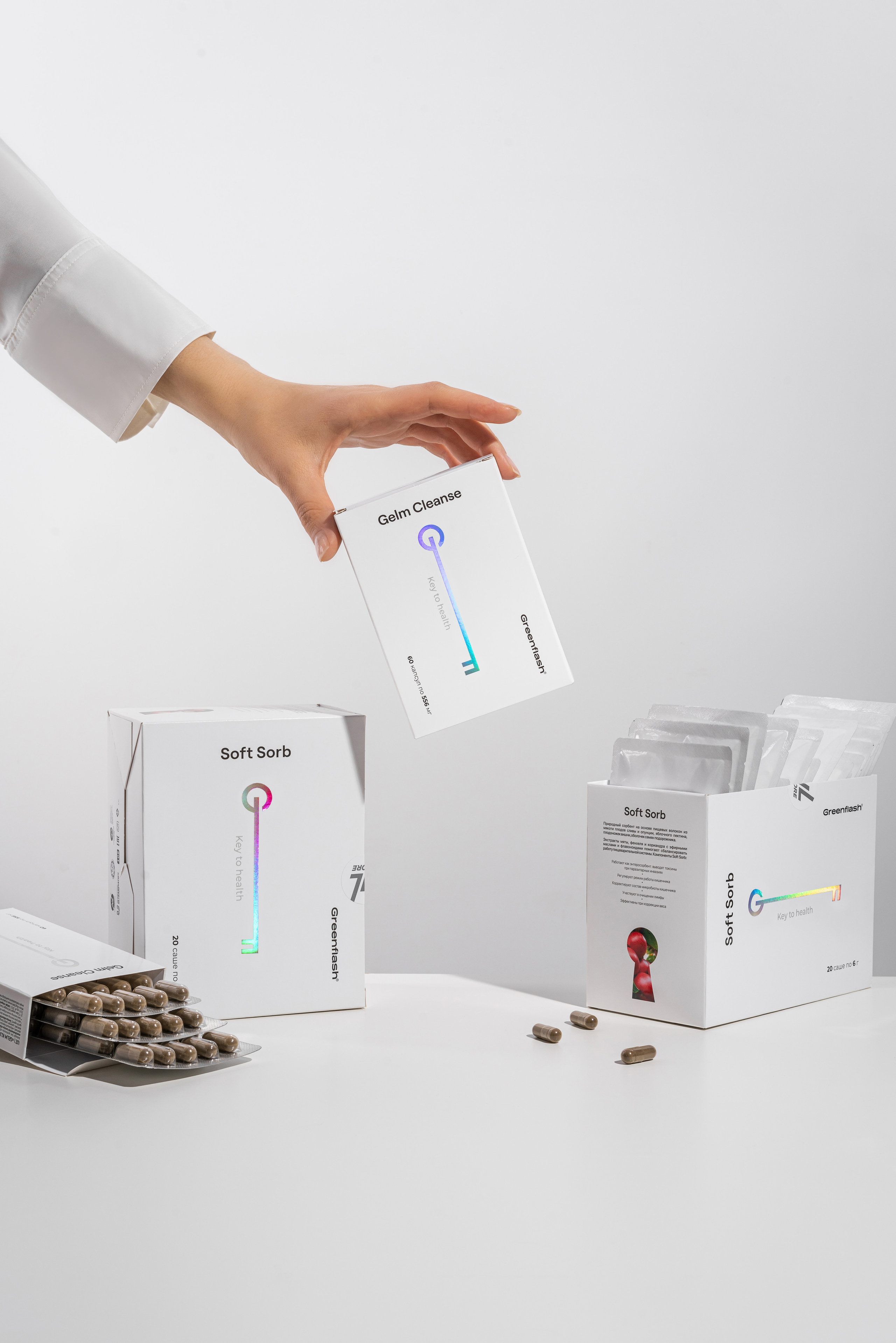 Съемка уходовой косметики. Предметная съемка Новосибирск