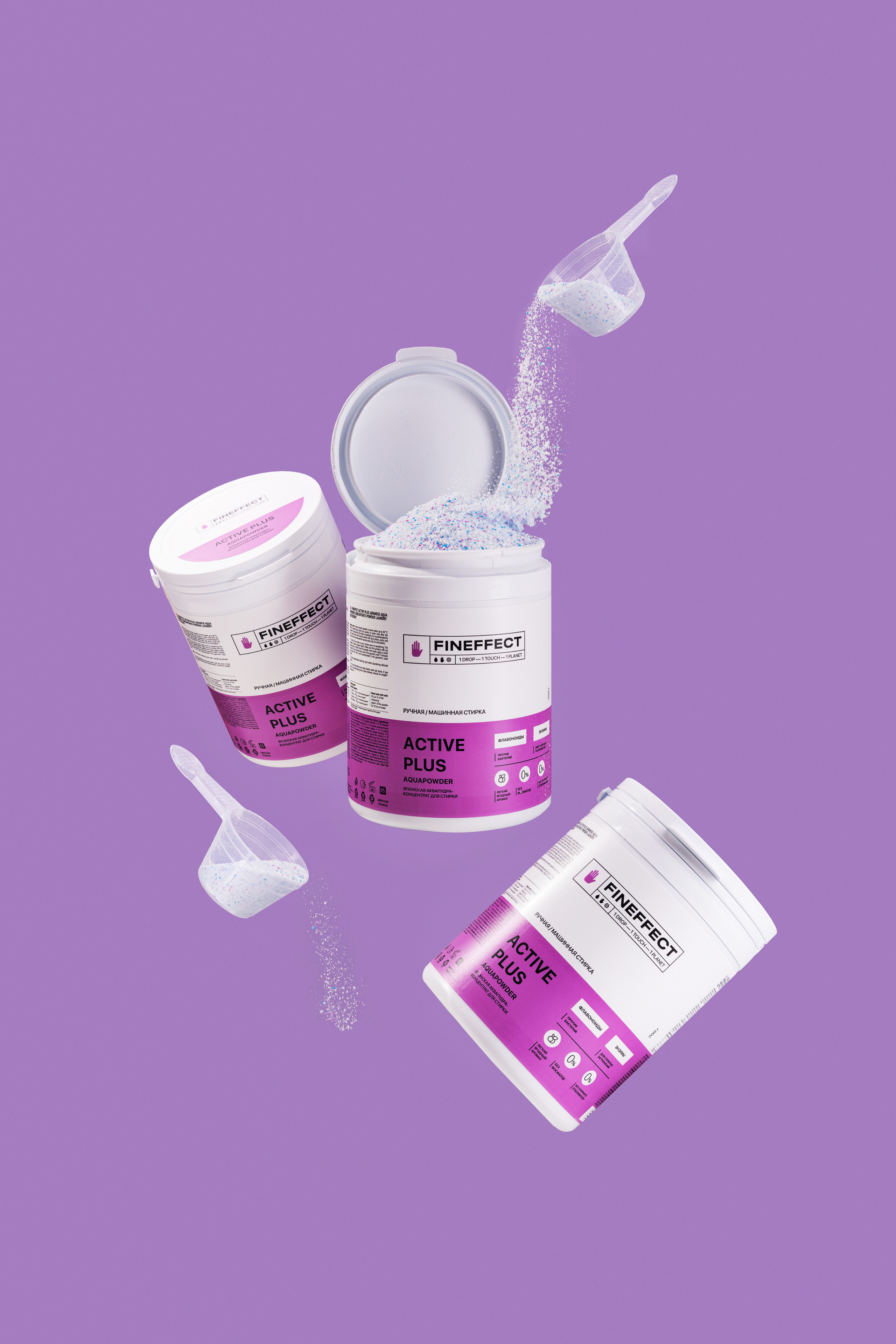 Фотосъемка бытовой химии. Фотограф Новосибирск