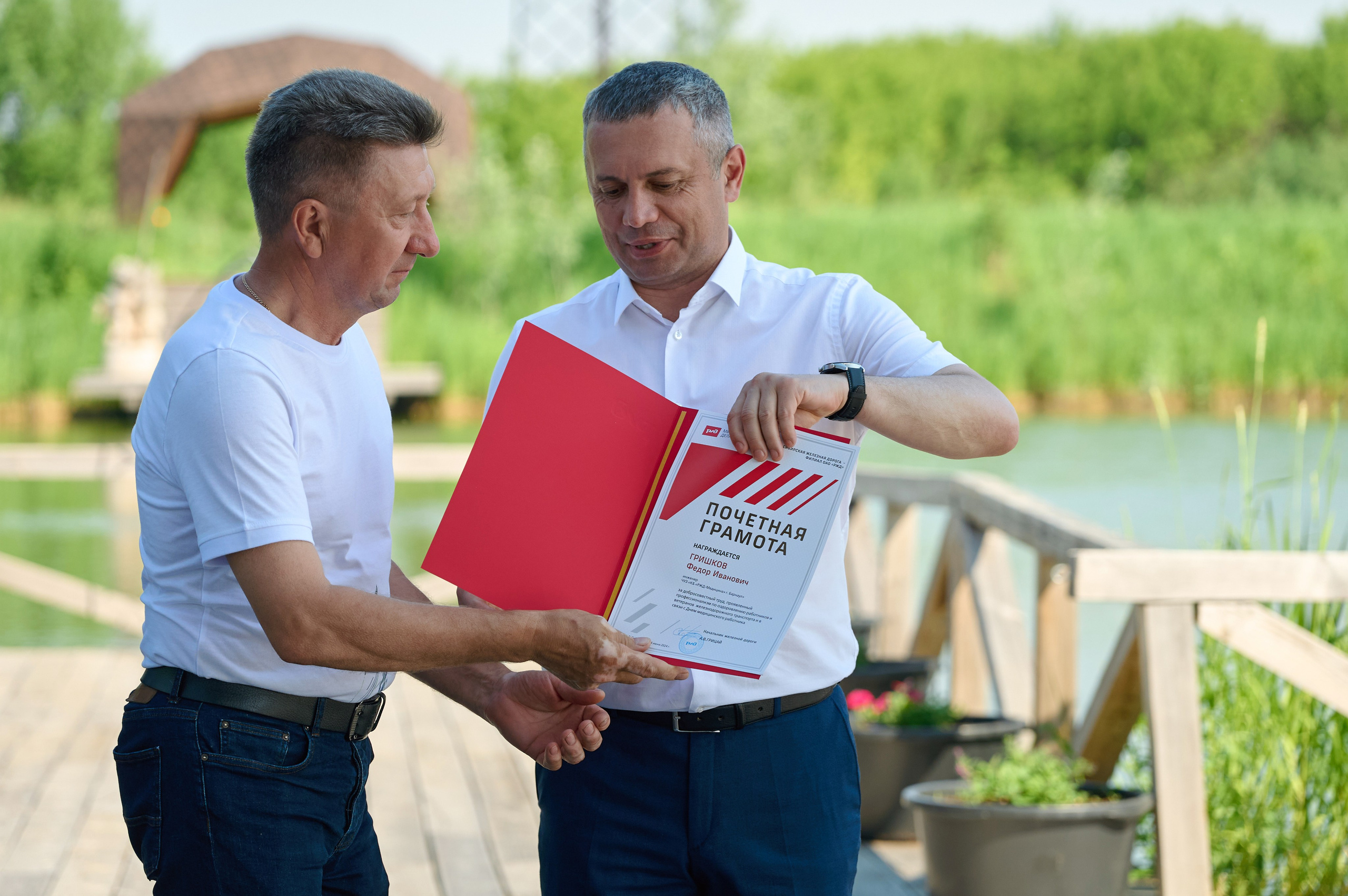 РЖД медицина 180 лет. Фотограф Опыт Качество Скорость Горный Алтай Барнаул