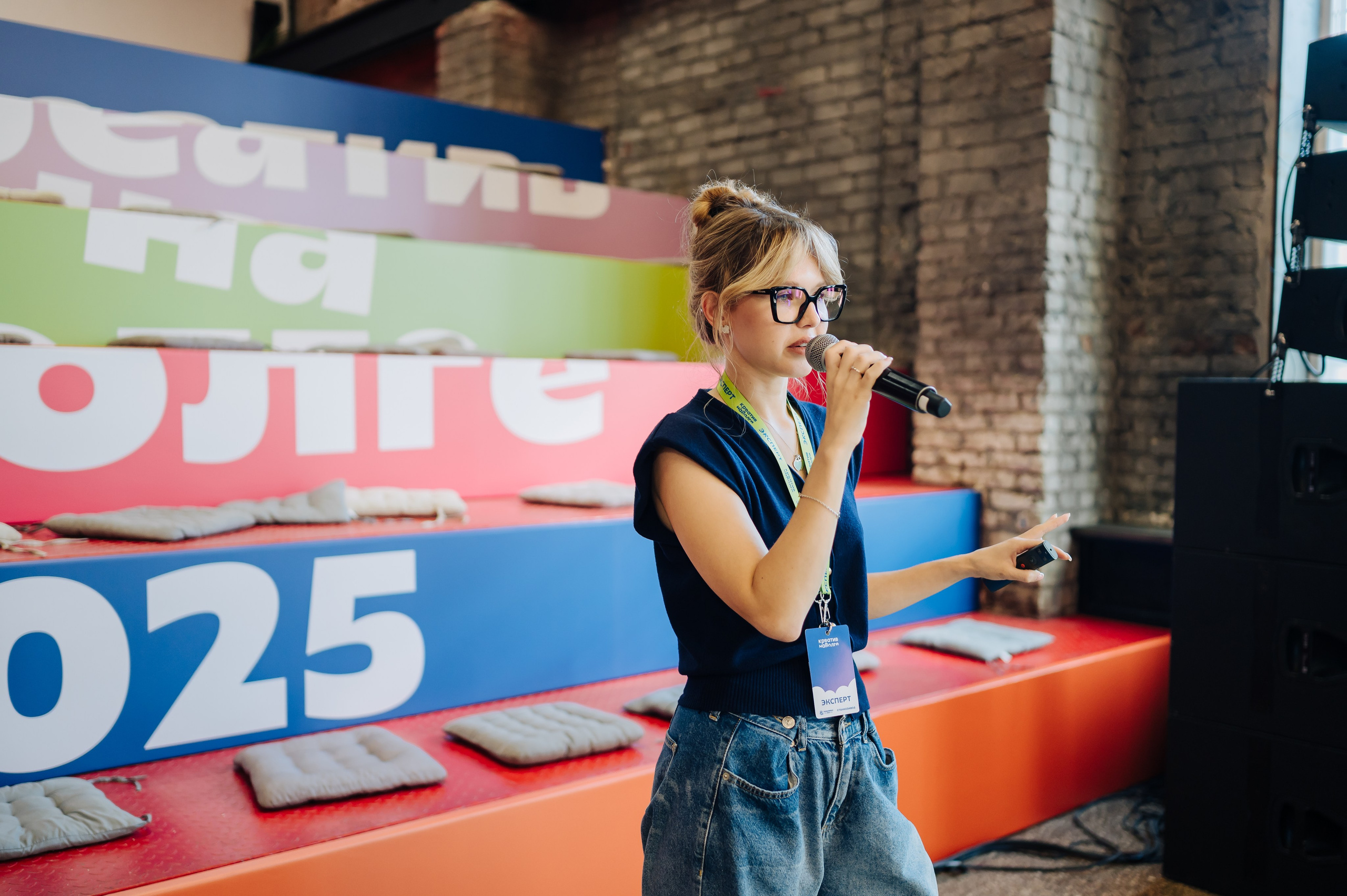 Креатив на Волге. Фотограф Елена Афанасьева