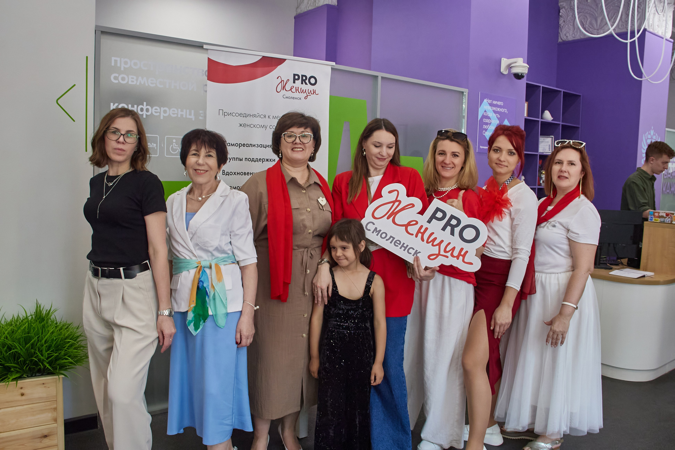 Программа в честь Дня защиты детей. Фотограф в Смоленске Ася Польшина