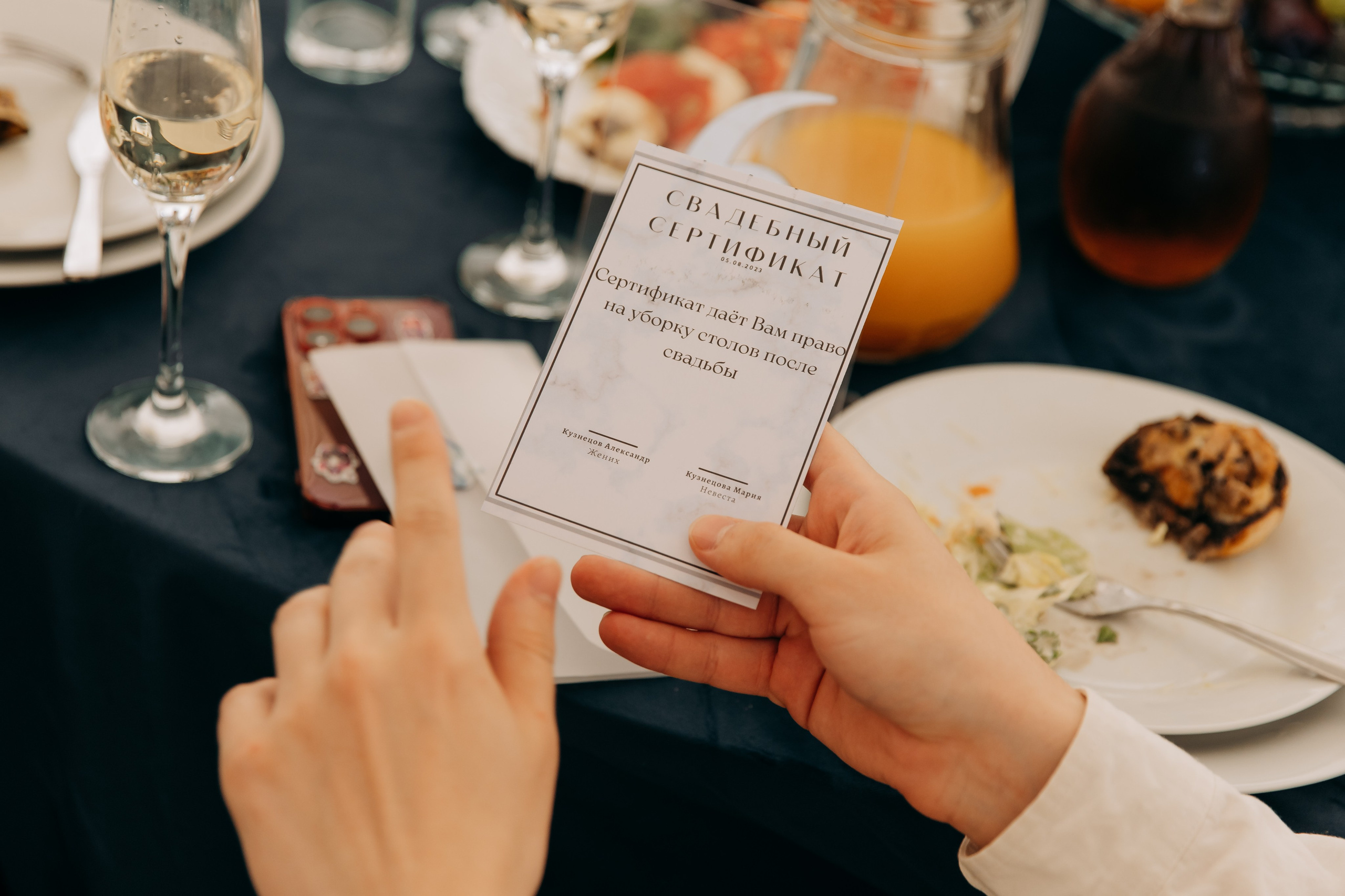 Александр и Мария. Свадебный фотограф в Москве Дмитрий Левин