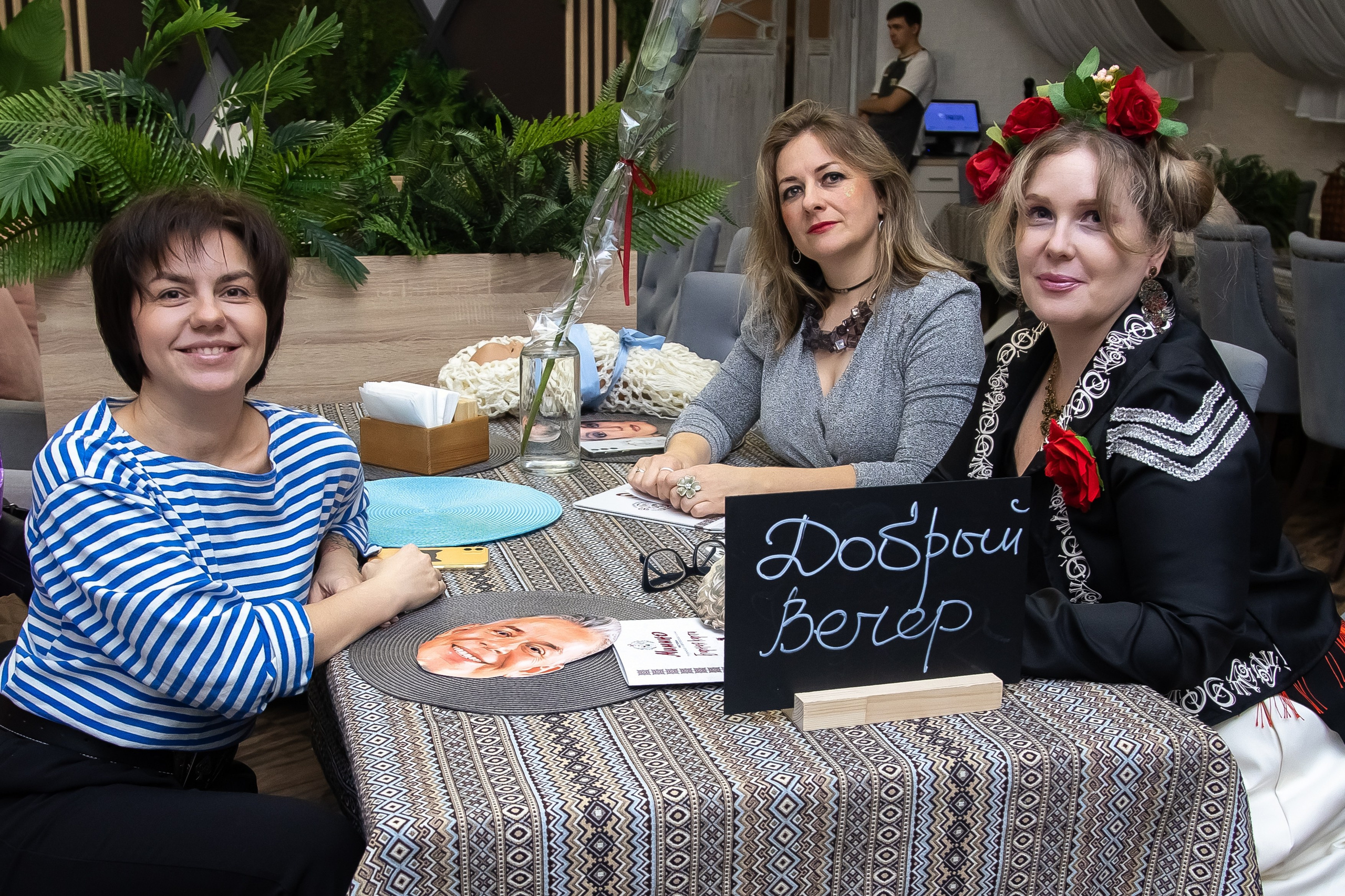 Антиквиз. Фотограф в Волгограде Норченко Светлана