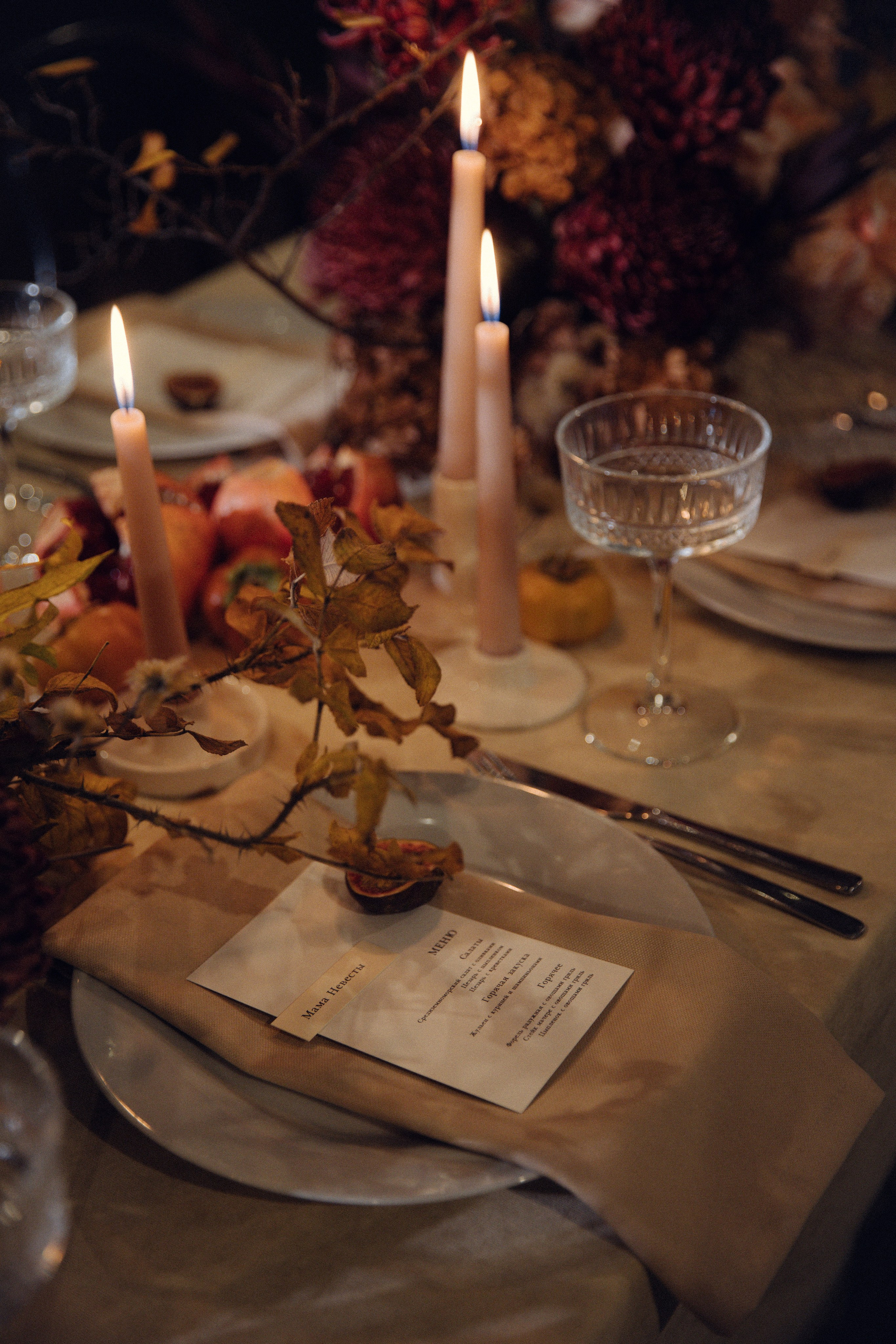 Ксюша и Леша. Фотограф Нижний Новгород