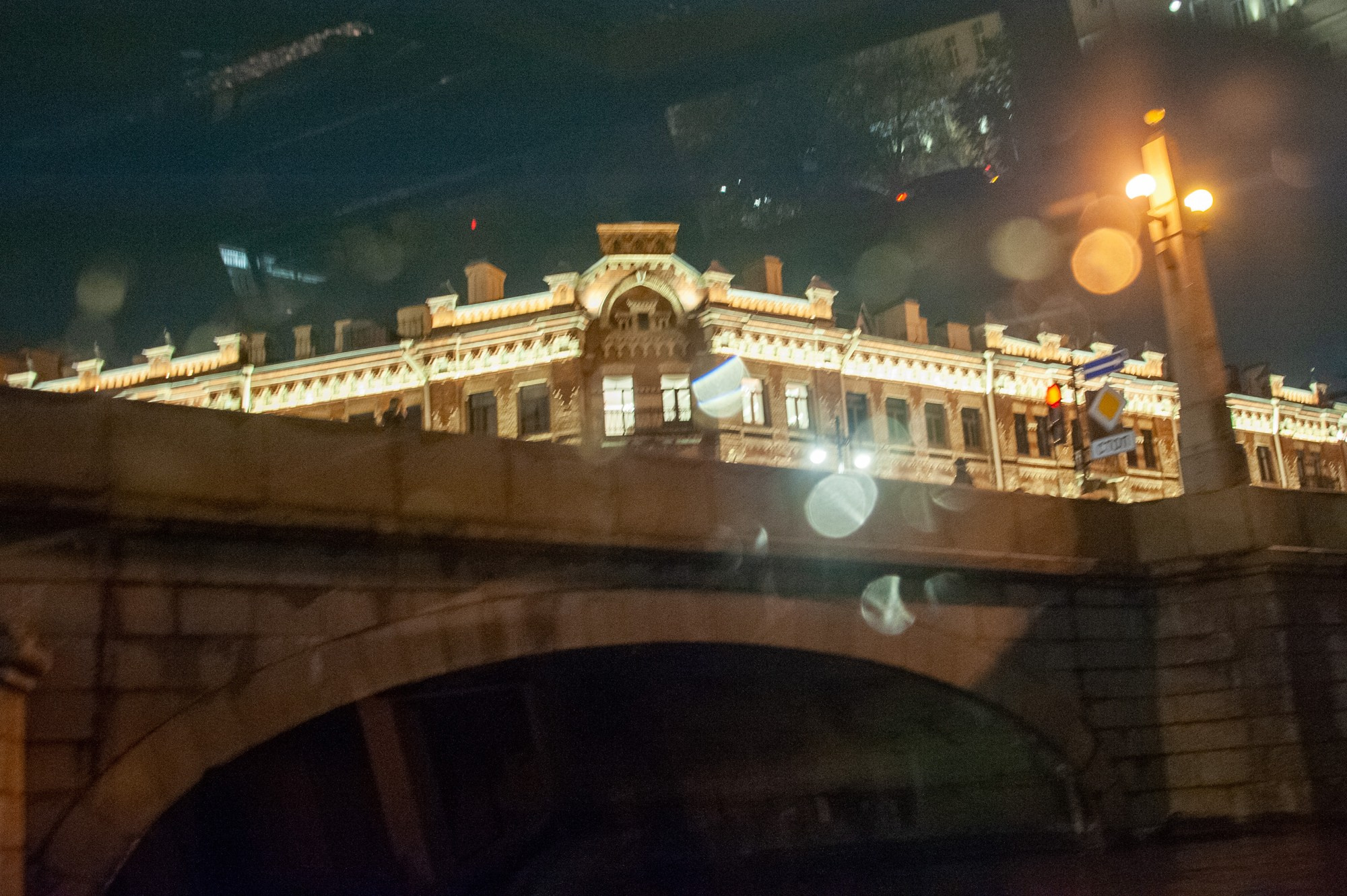 Вечерний Питер. Фотостудия Портрет Свадебный и семейный фотограф в Рязани