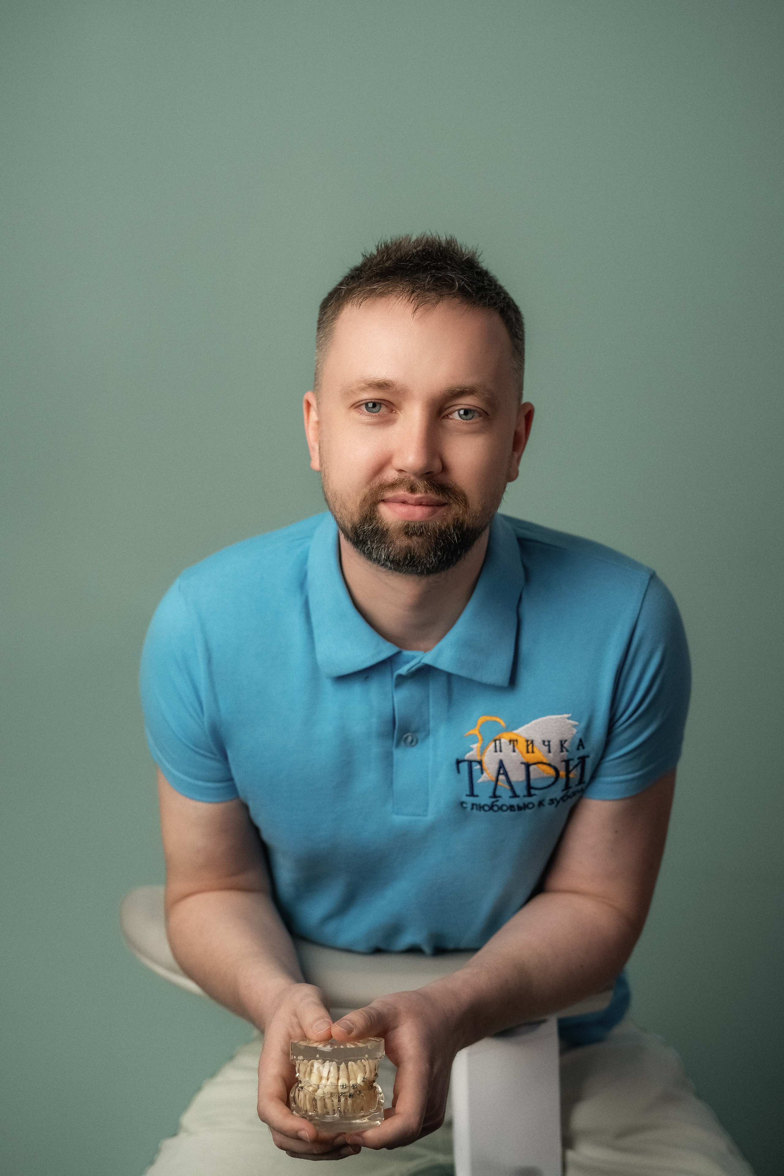 Стоматология «Птичка Тари». Фотограф Елена Буданова Тверь