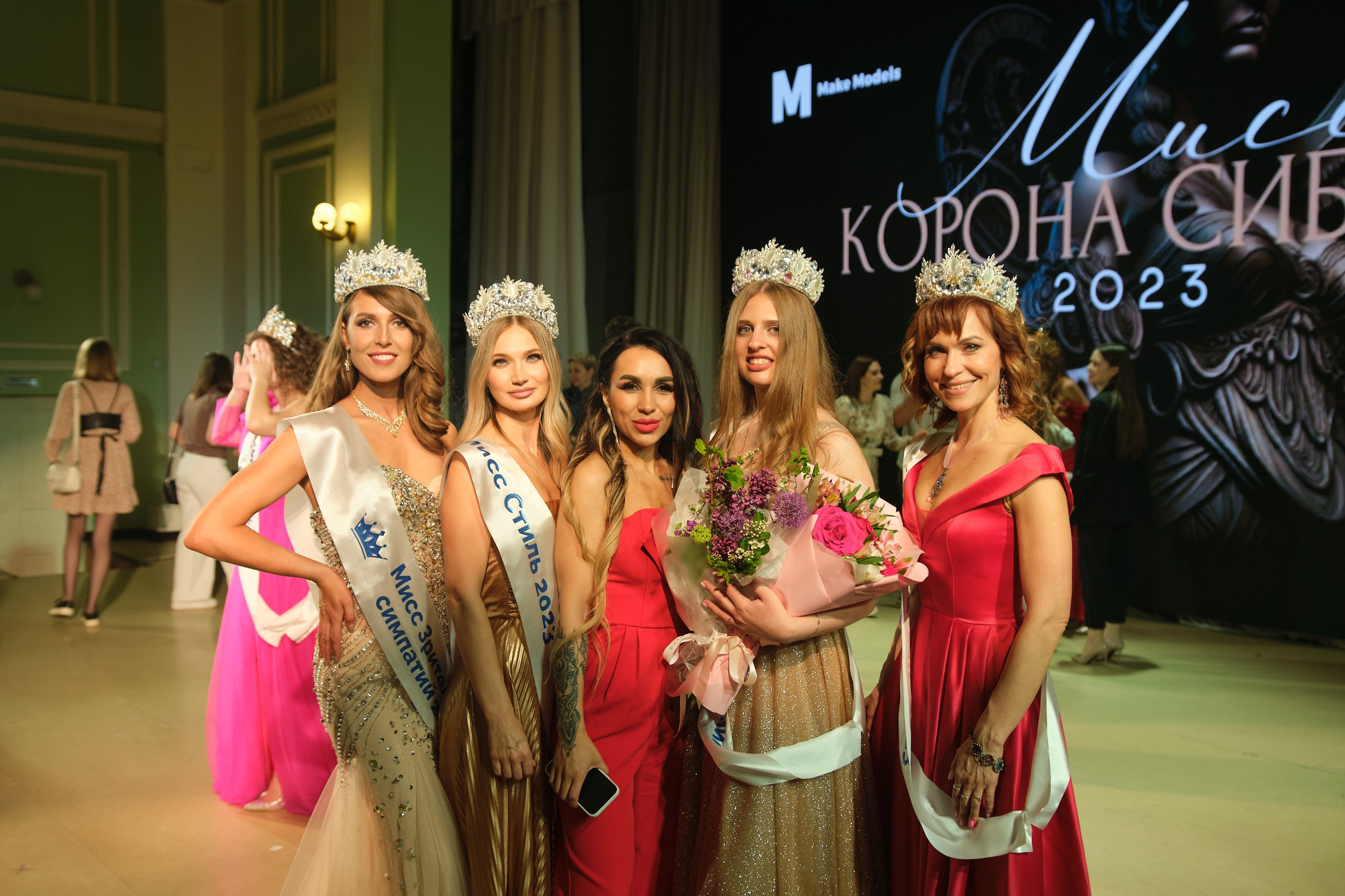 Мисс Корона Сибири. Антон Ив