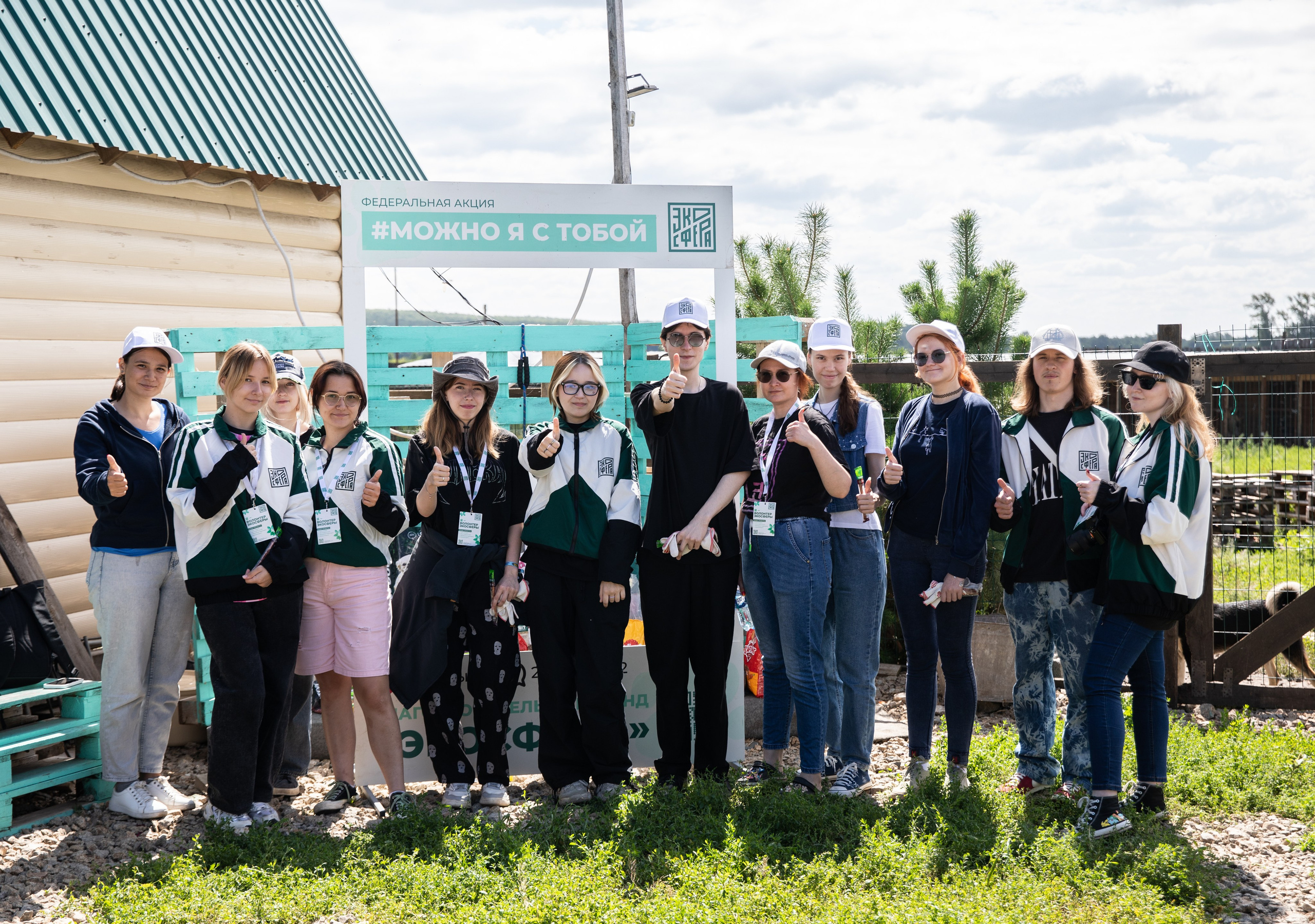 Приют — Наш дом. Репортажный и свадебный фотограф в Челябинске Елисеев Павел