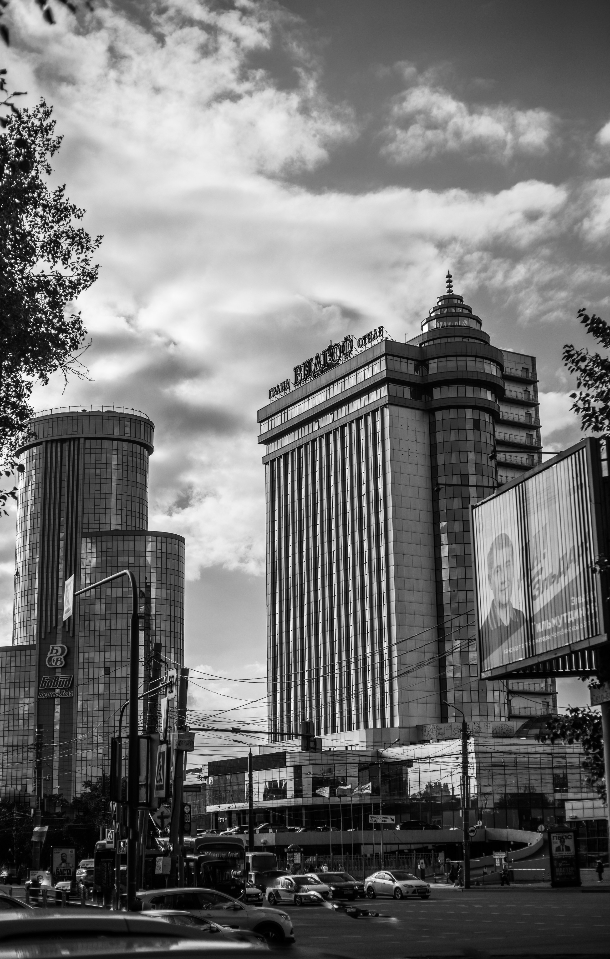 Love story. Репортажный и свадебный фотограф в Челябинске Елисеев Павел