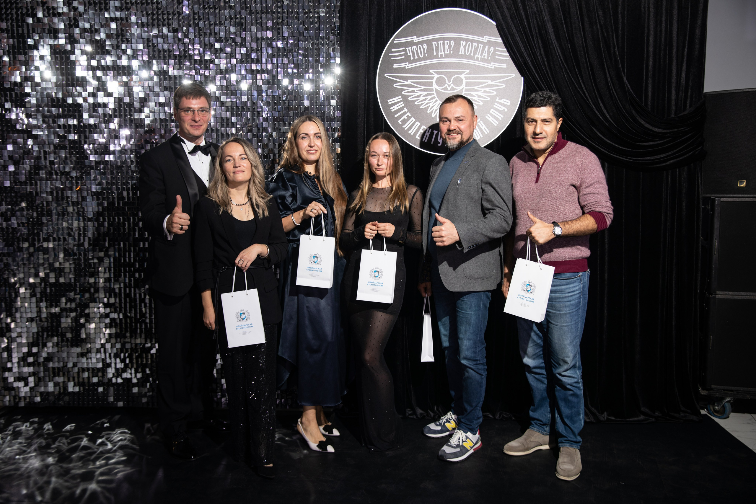 Что? Где? Когда?. Репортажный и свадебный фотограф в Челябинске Елисеев Павел