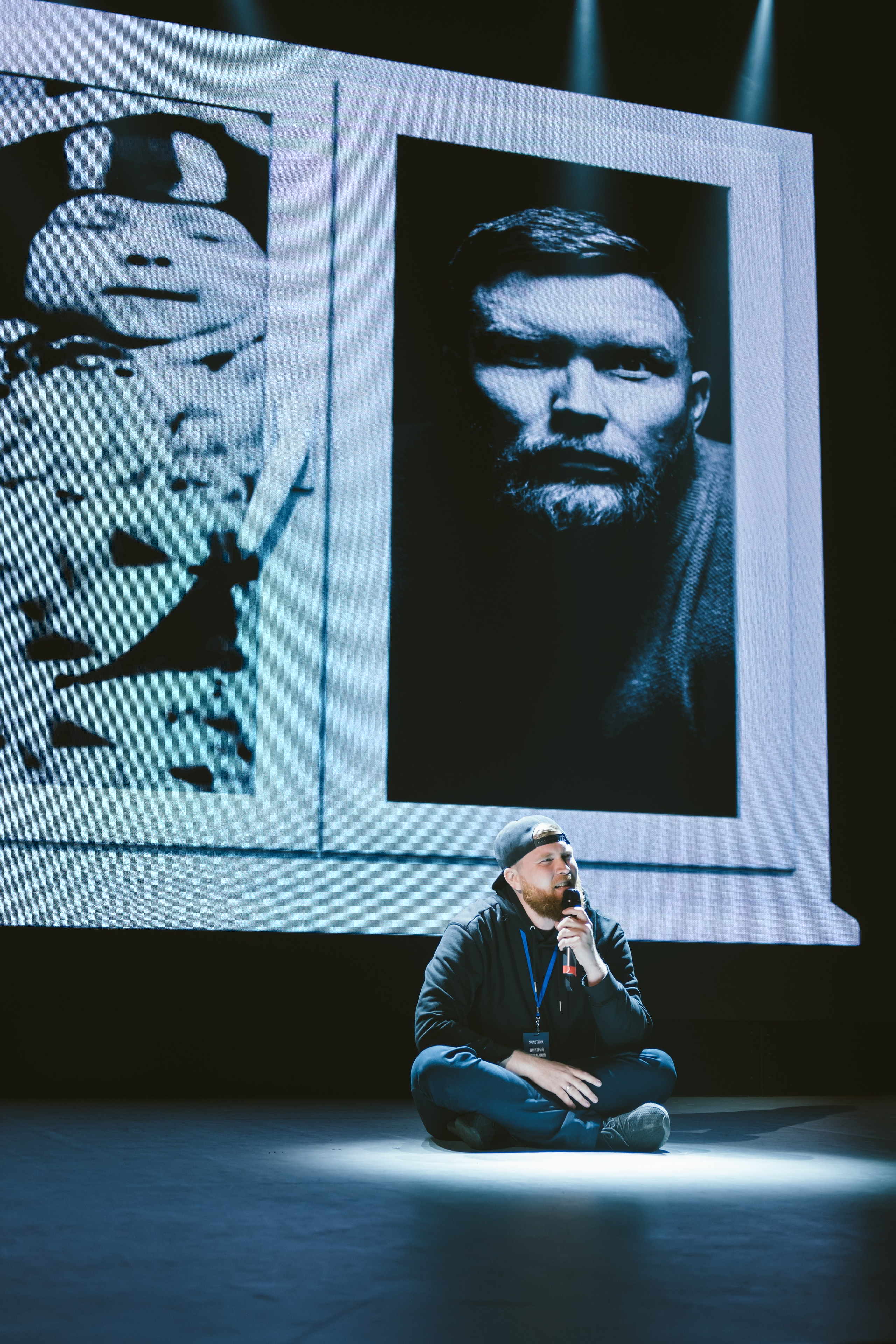 Поэтическое многоборье. Фотограф в Иркутске Анна Мирошникова