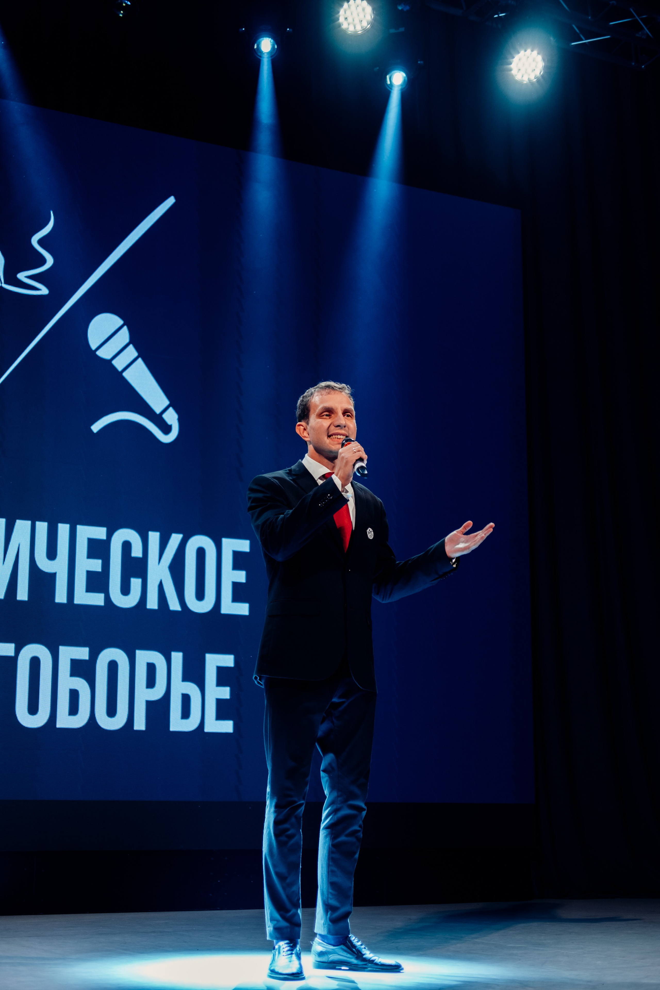 Поэтическое многоборье. Фотограф в Иркутске Анна Мирошникова