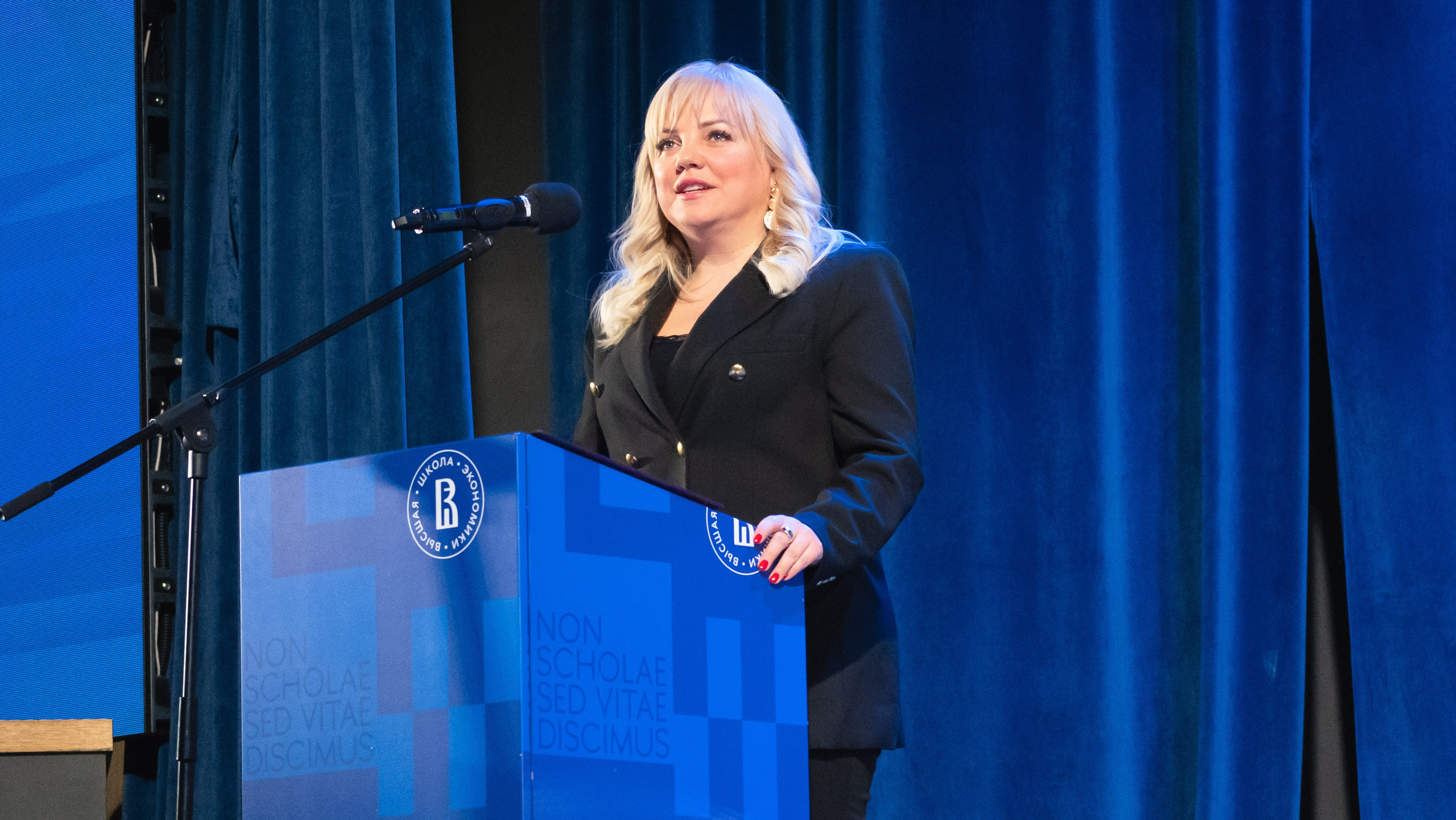 XI Международная научно-практическая конференция по спортивному менеджменту. Фотограф и видеооператор Екатерина Гнатюк