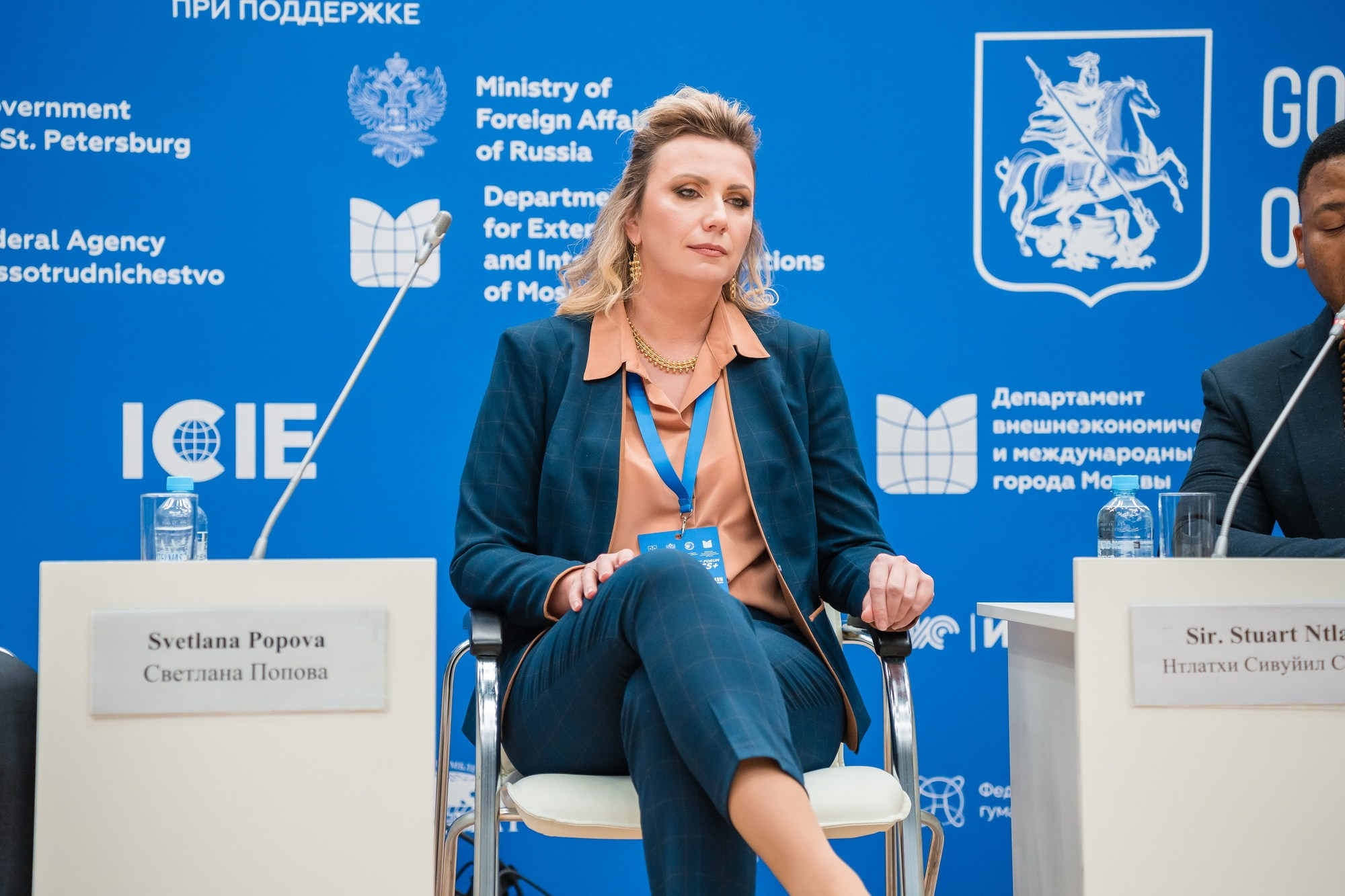 V ММФ БРИКС+ 2023. Фотограф Сергей Лукьяненко