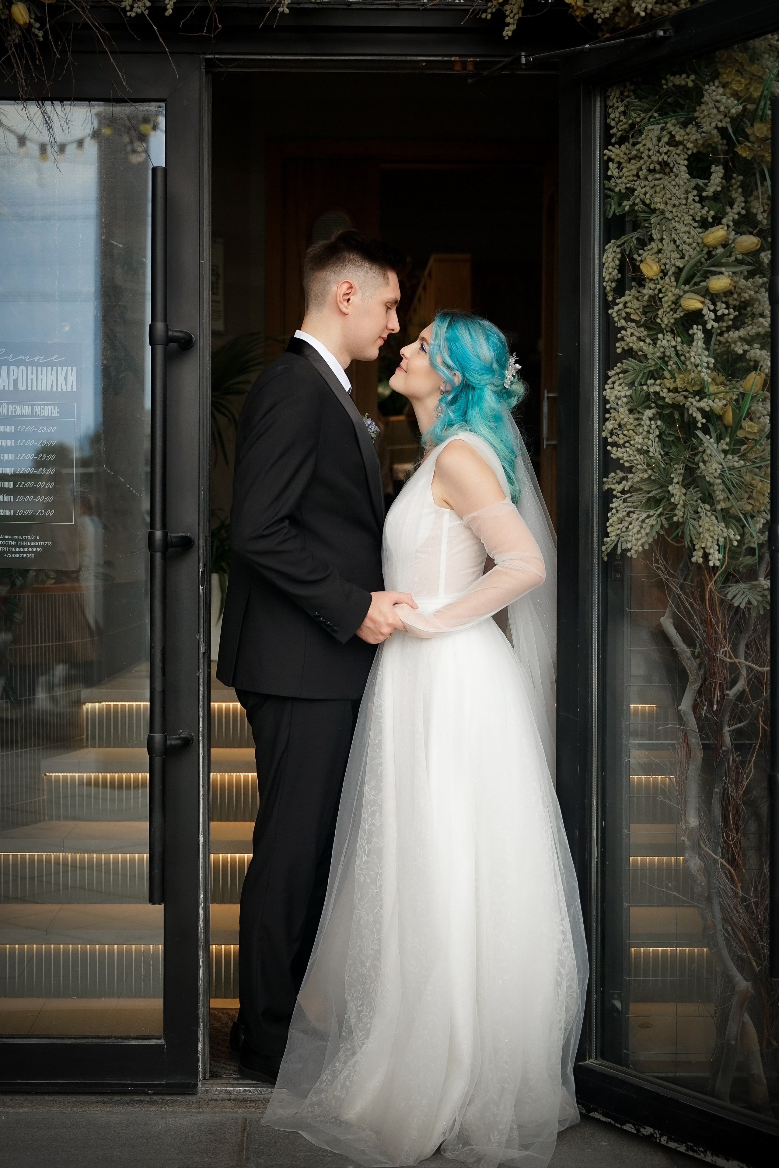 Свадебная прогулка в парке Екатеринбурга