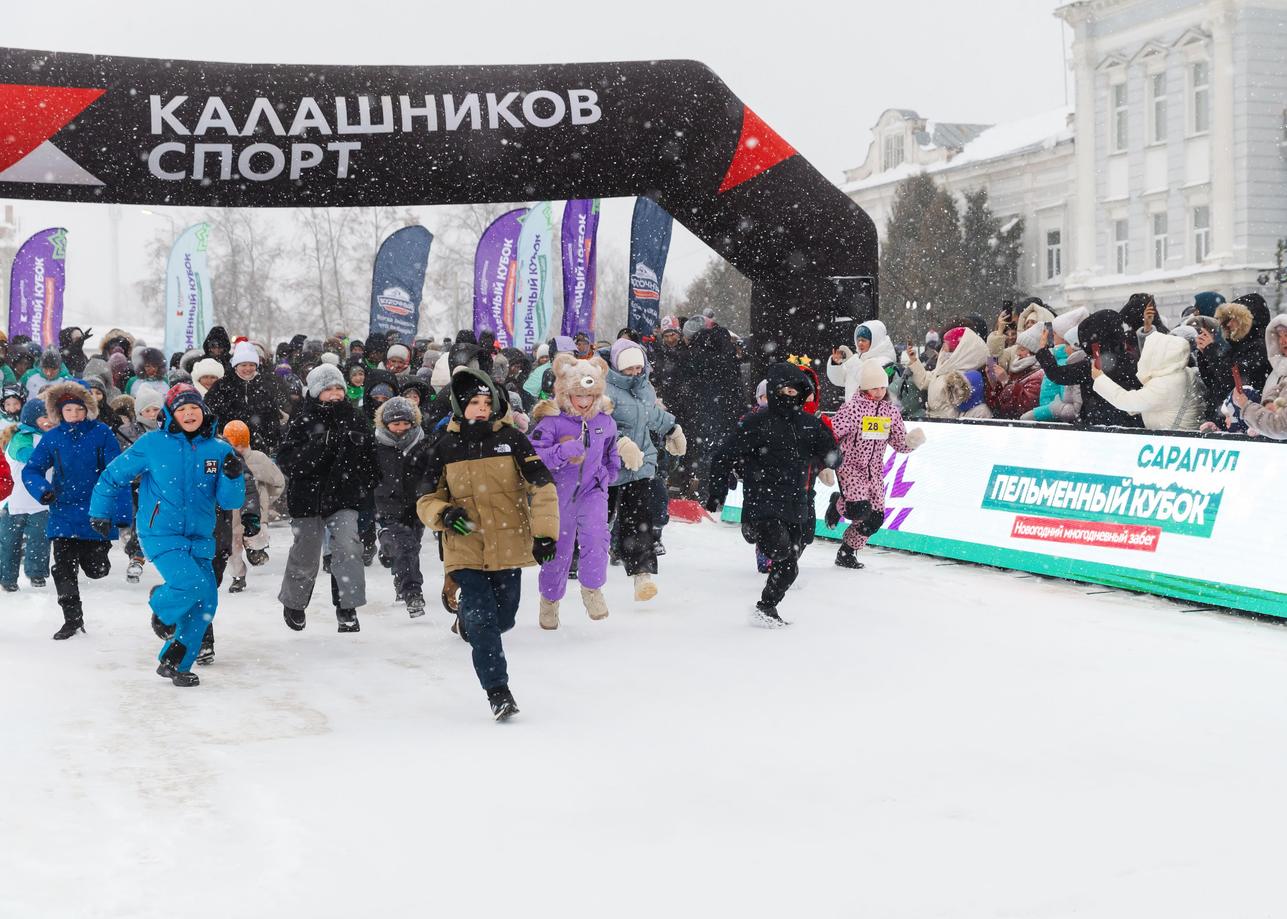 04.01.2026 День Пельменя в Сарапуле. ФОТОГРАФ ВИНОГРАДОВА ДАРЬЯ