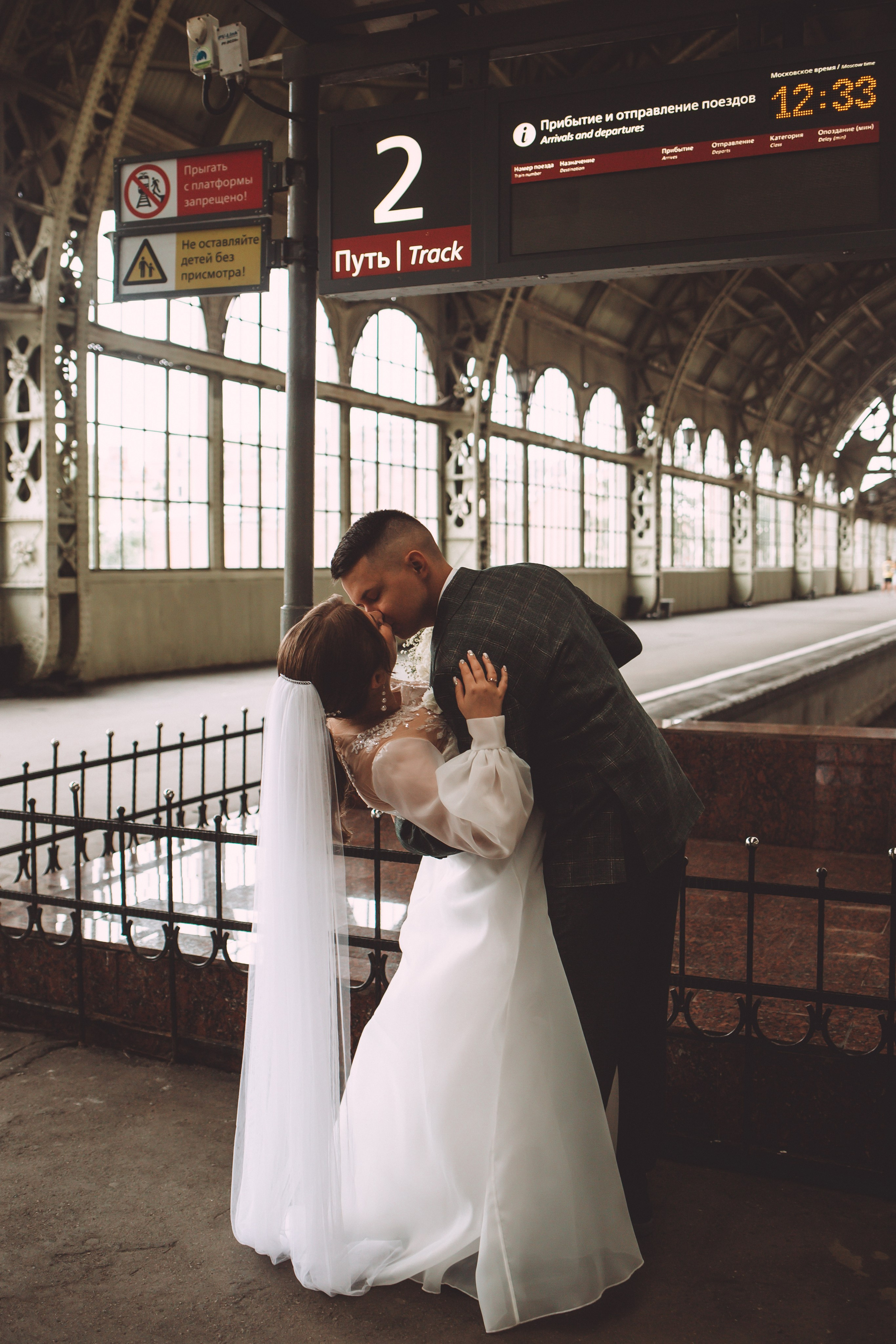 Александр & Надежда. Анна Михайлова|Свадебный фотограф в Санкт-Петербурге