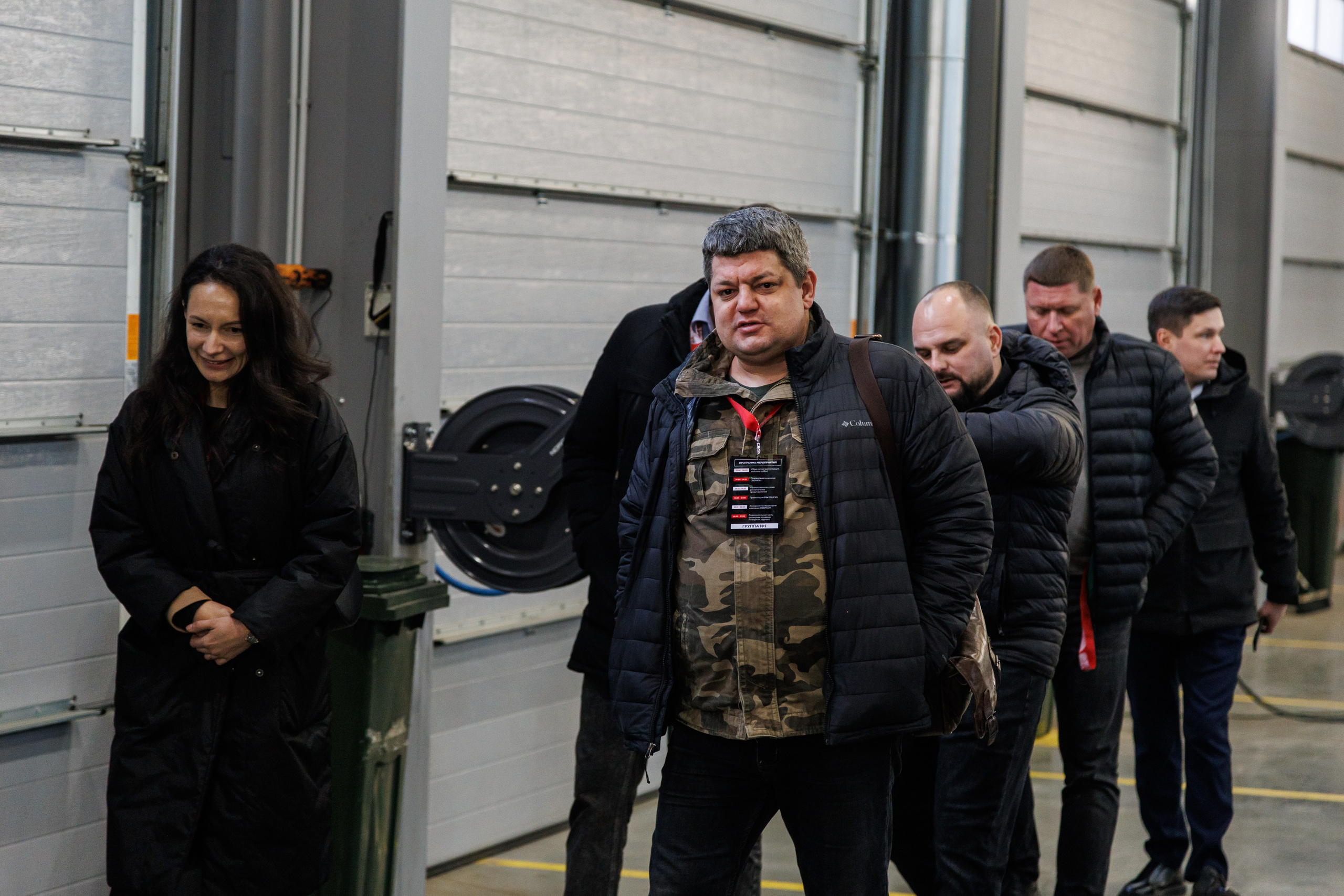 Оверкон. Https://andreysolodov.ru