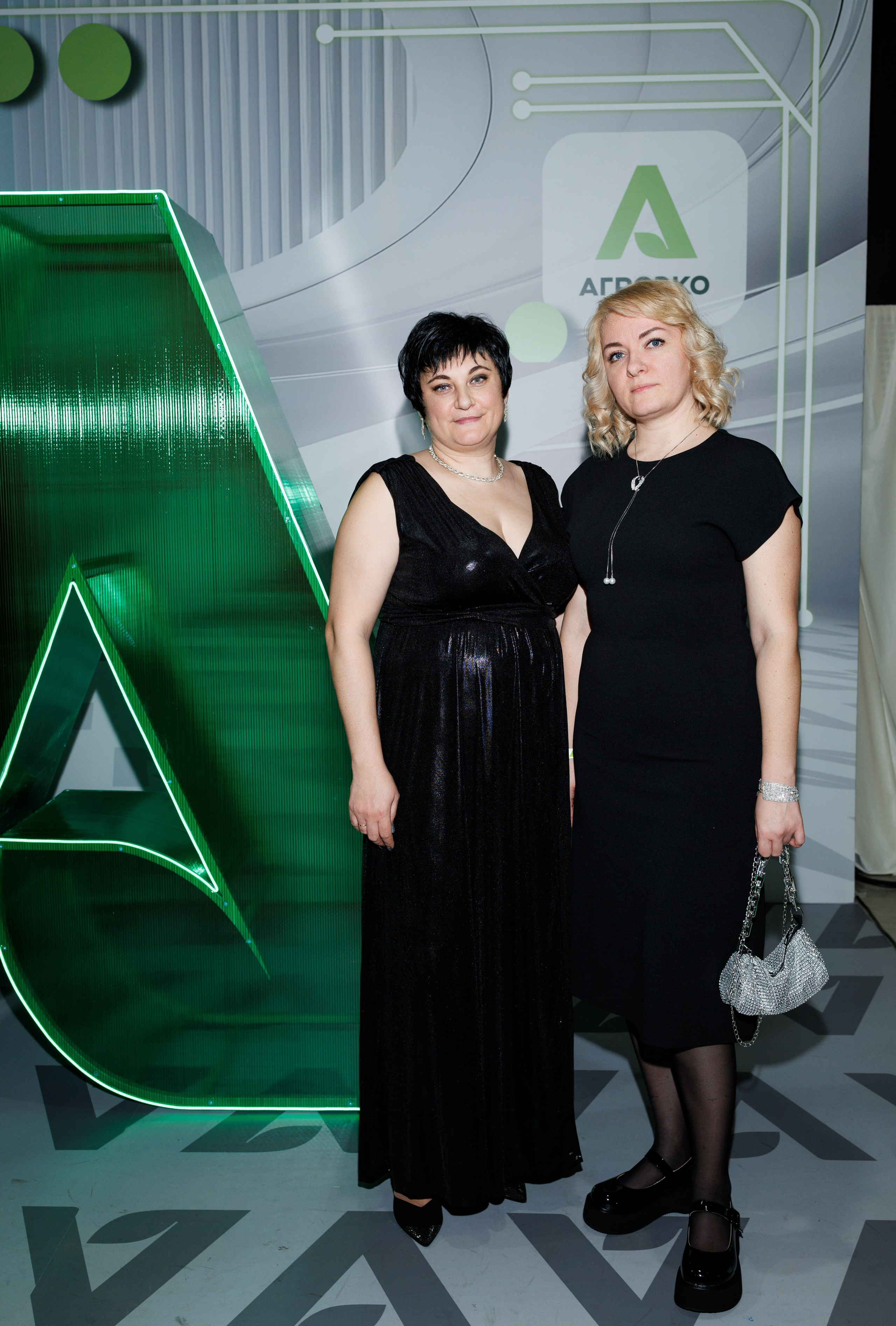 Агроэко юбилей компании. Https://andreysolodov.ru