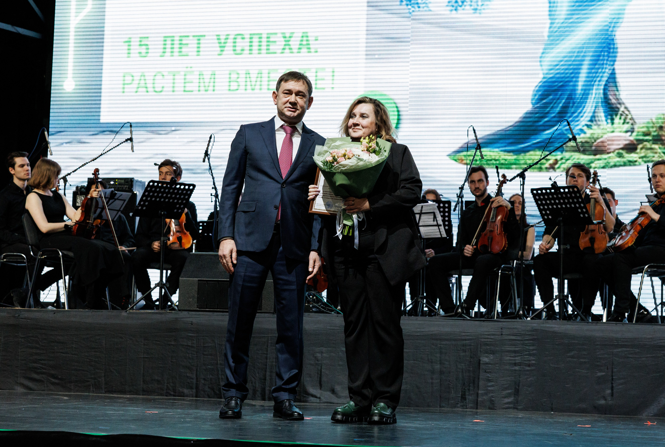 Агроэко юбилей компании. Https://andreysolodov.ru