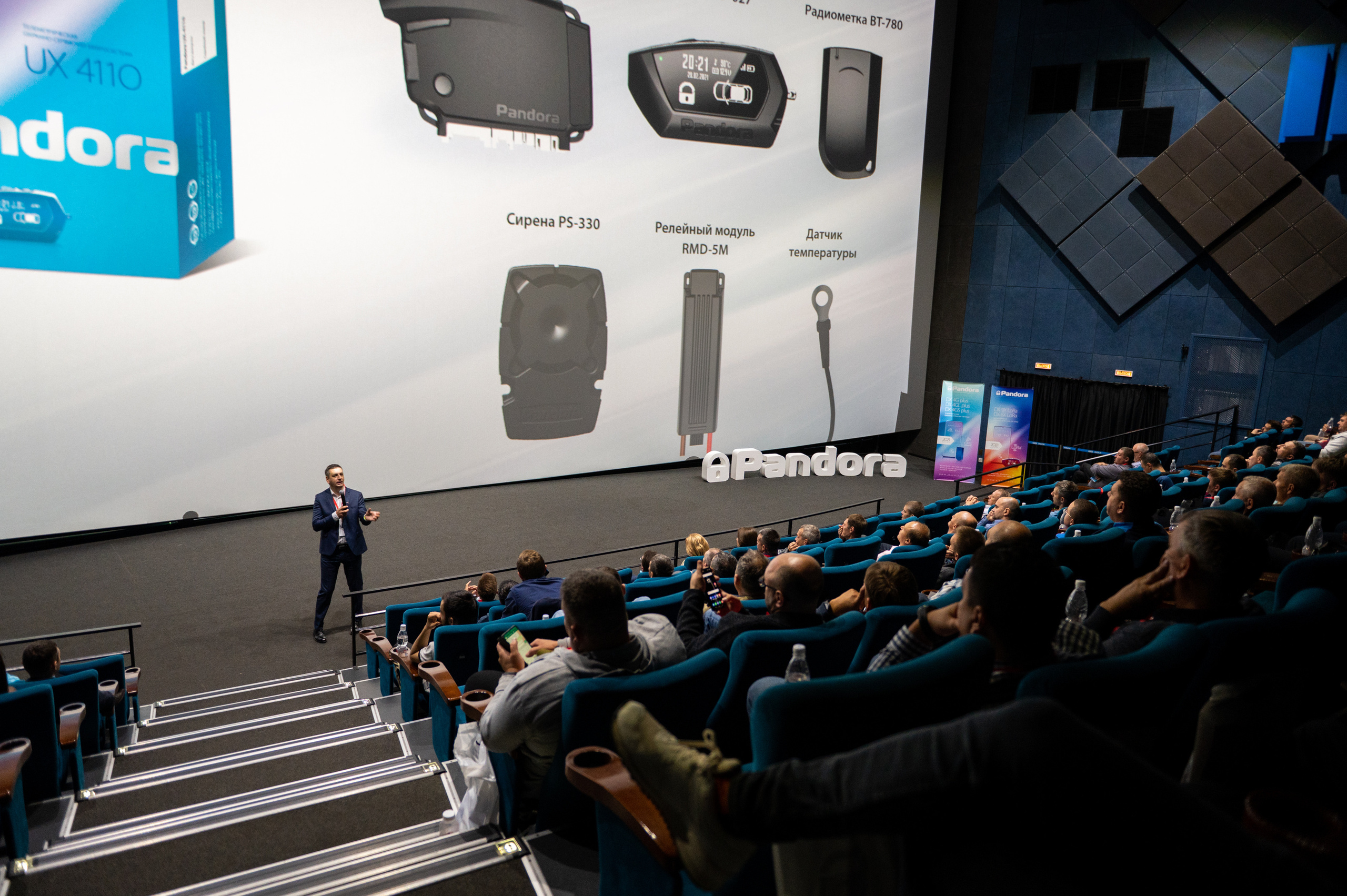 Конференция Пандора. Свадебный фотограф во Владивостоке Гарагуля Игорь