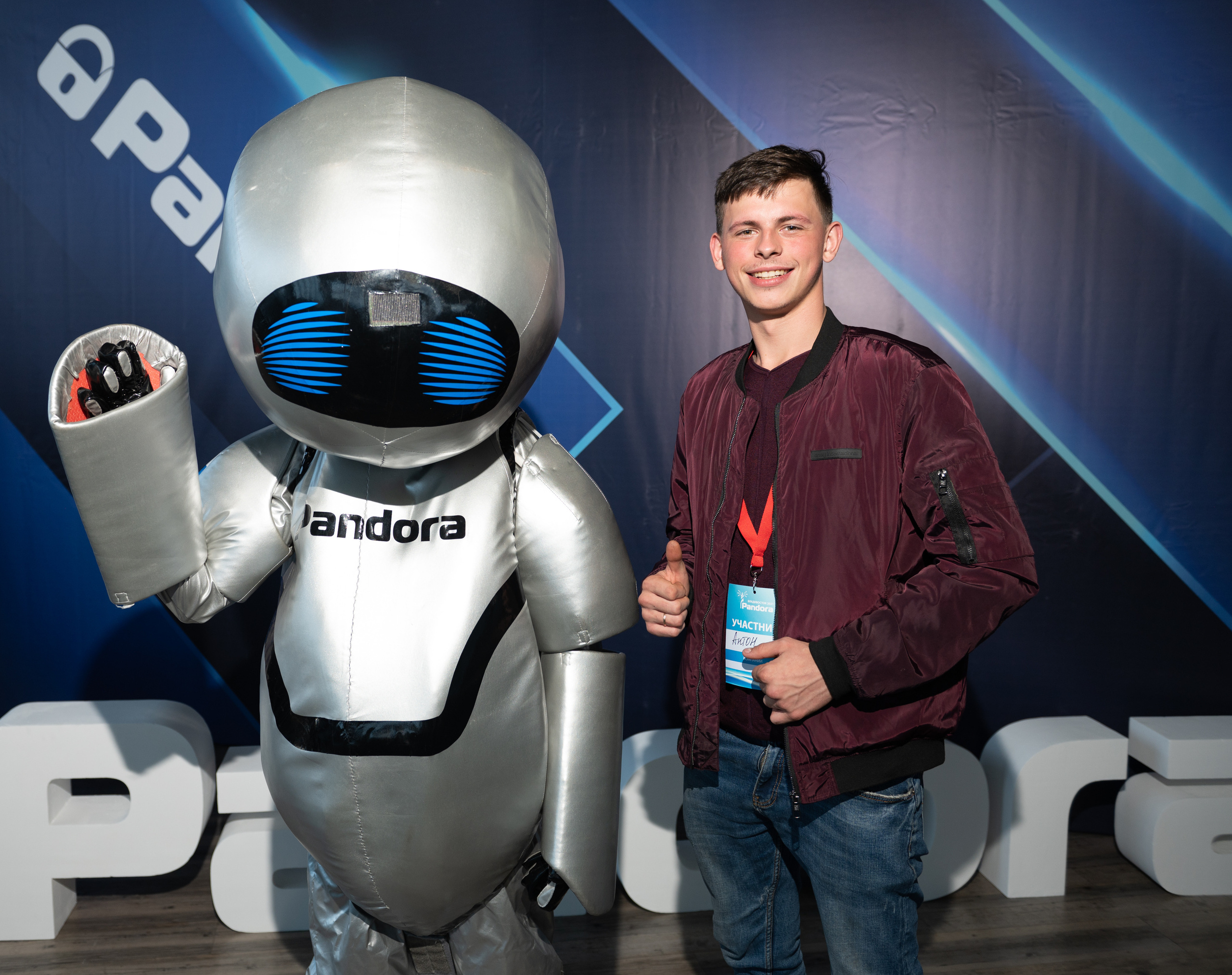 Конференция Пандора. Свадебный фотограф во Владивостоке Гарагуля Игорь