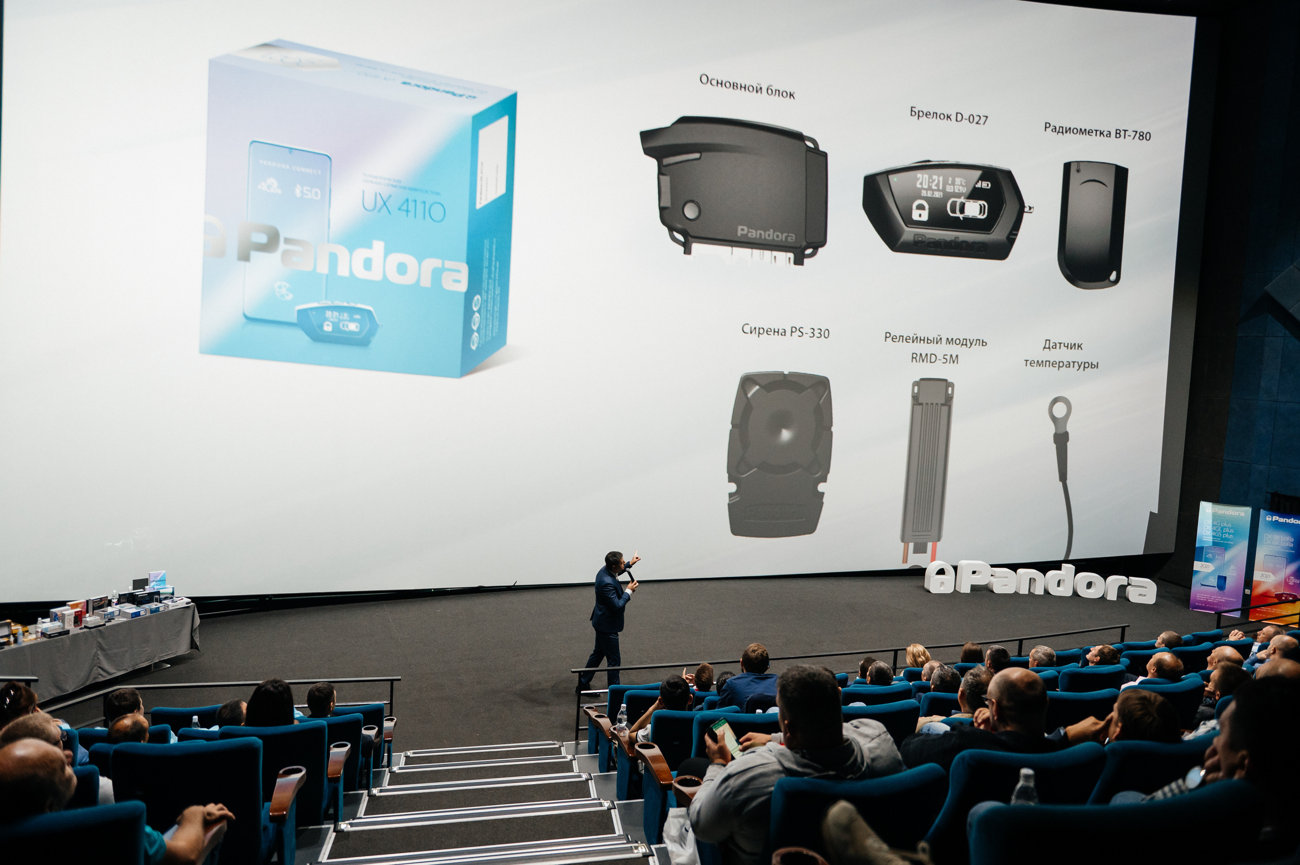 Конференция Пандора. Свадебный фотограф во Владивостоке Гарагуля Игорь