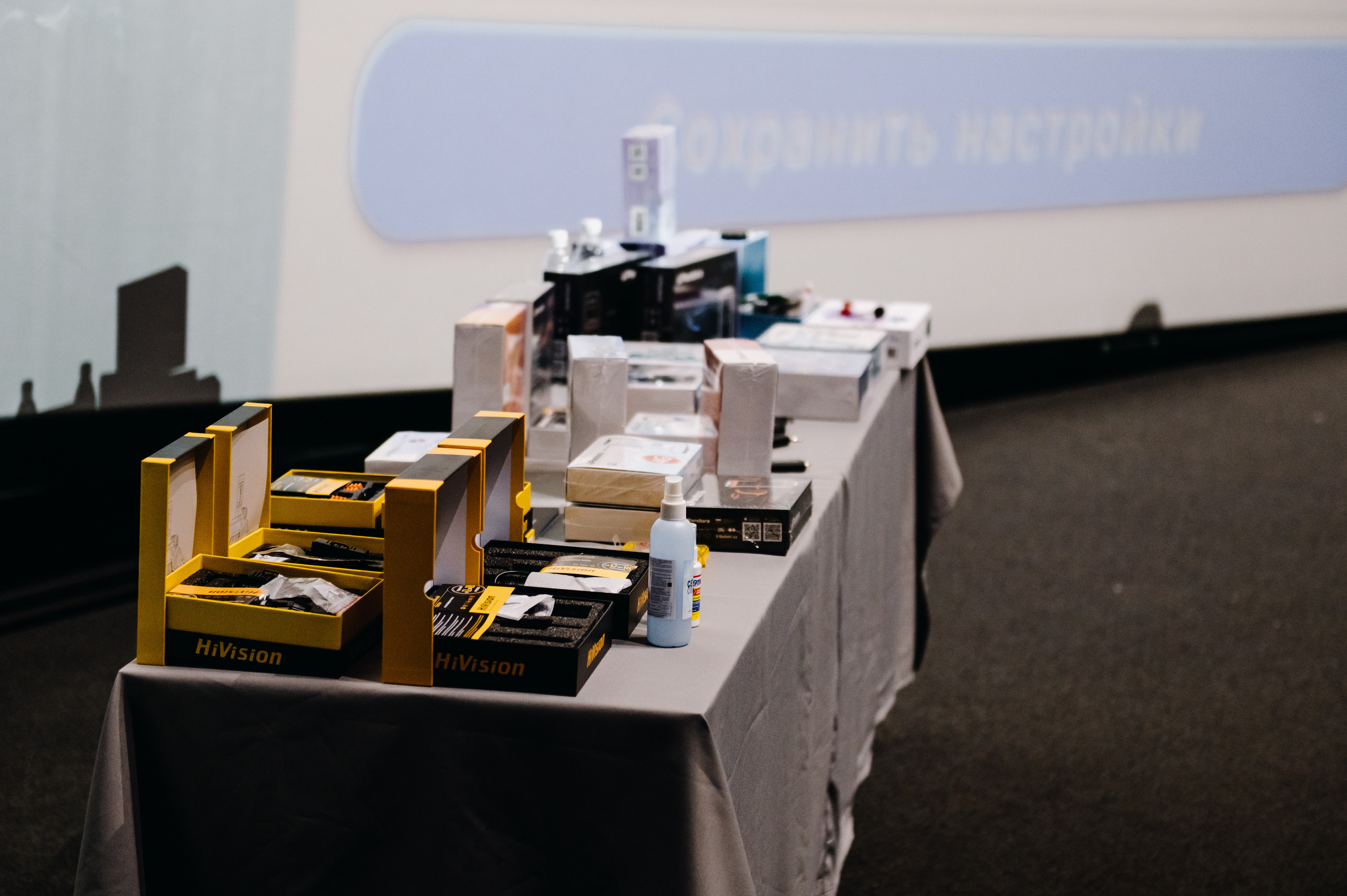 Конференция Пандора. Свадебный фотограф во Владивостоке Гарагуля Игорь