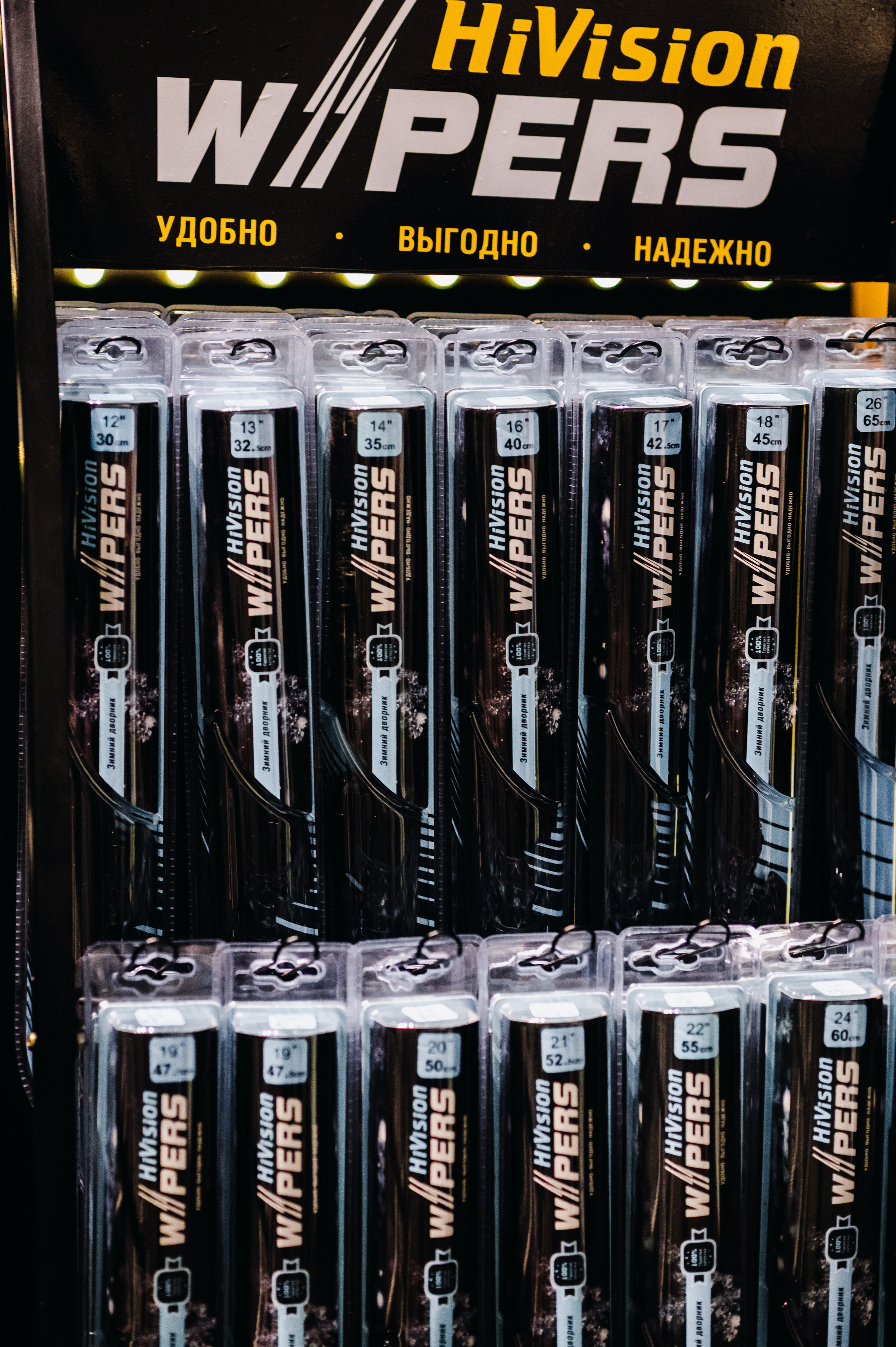 Конференция Пандора. Свадебный фотограф во Владивостоке Гарагуля Игорь