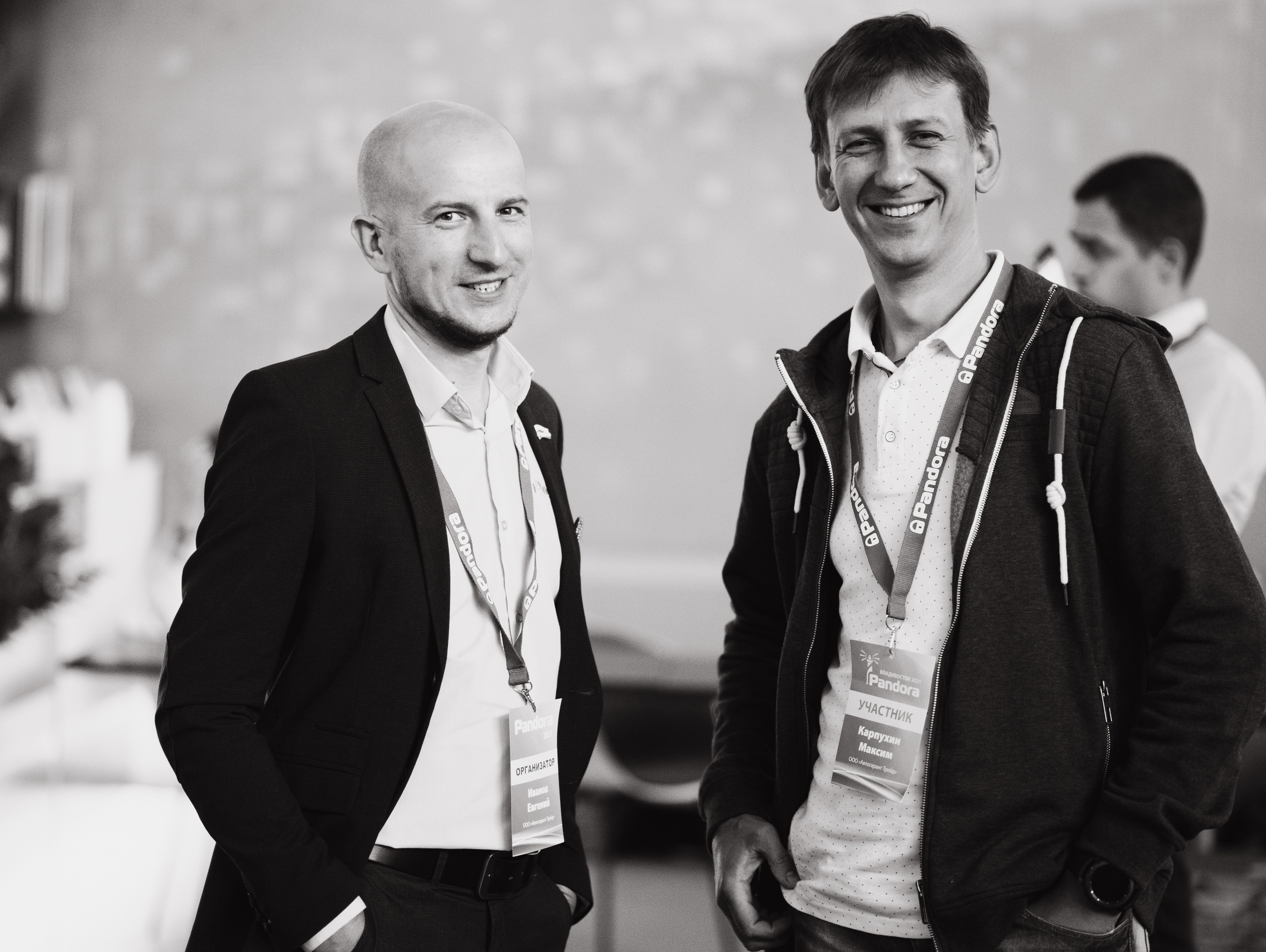 Конференция Пандора. Свадебный фотограф во Владивостоке Гарагуля Игорь