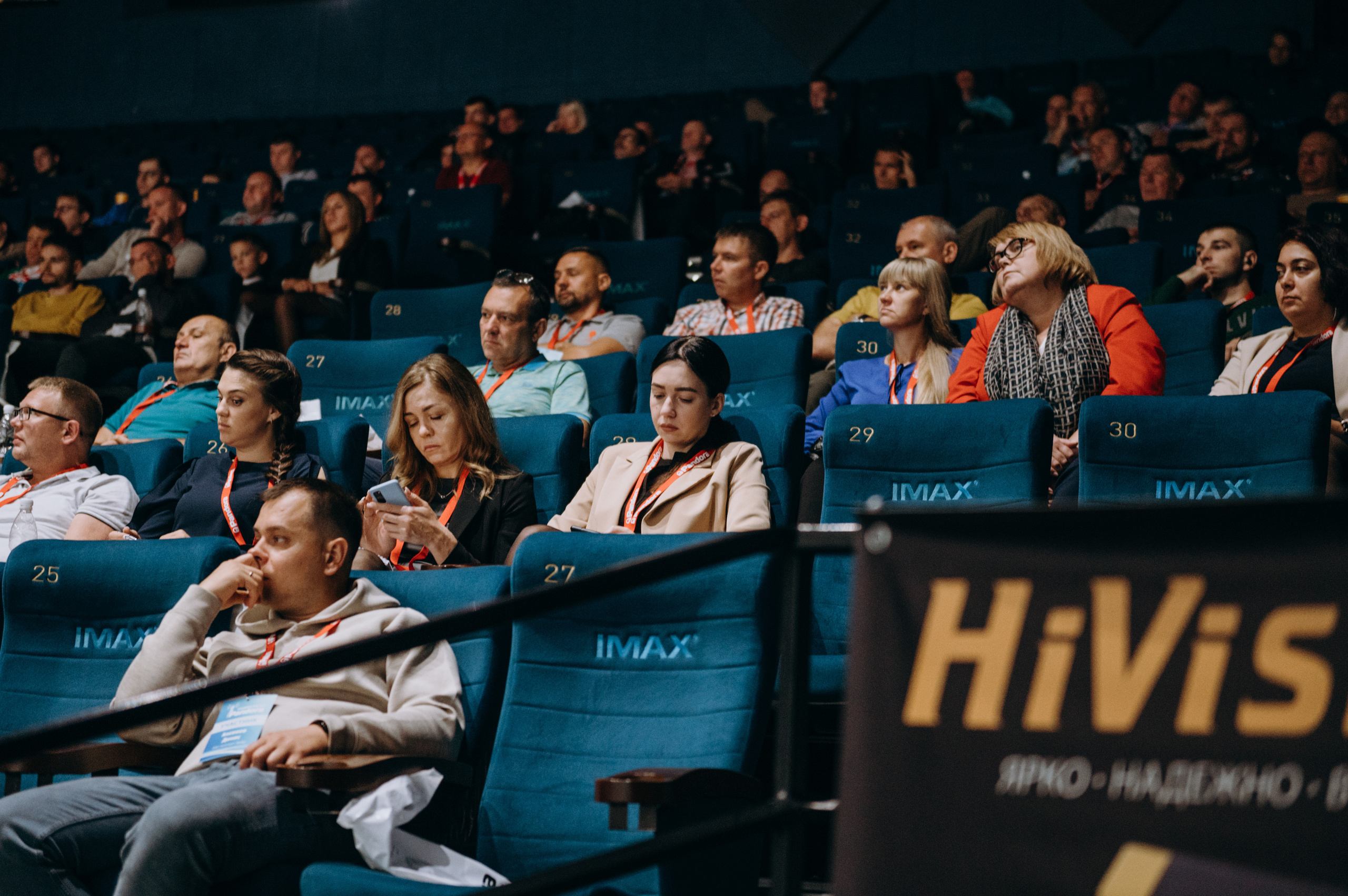 Конференция Пандора. Свадебный фотограф во Владивостоке Гарагуля Игорь