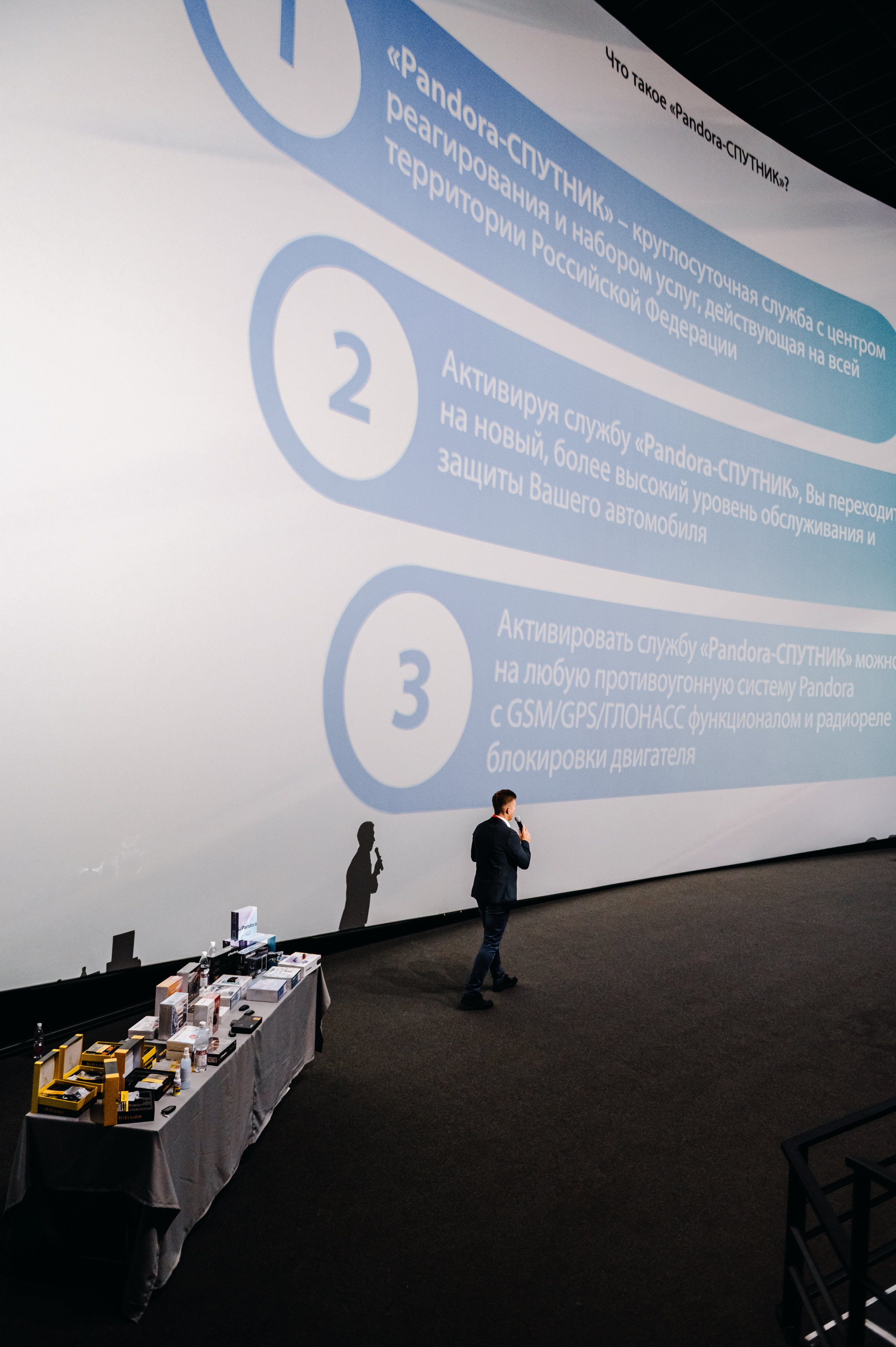 Конференция Пандора. Свадебный фотограф во Владивостоке Гарагуля Игорь