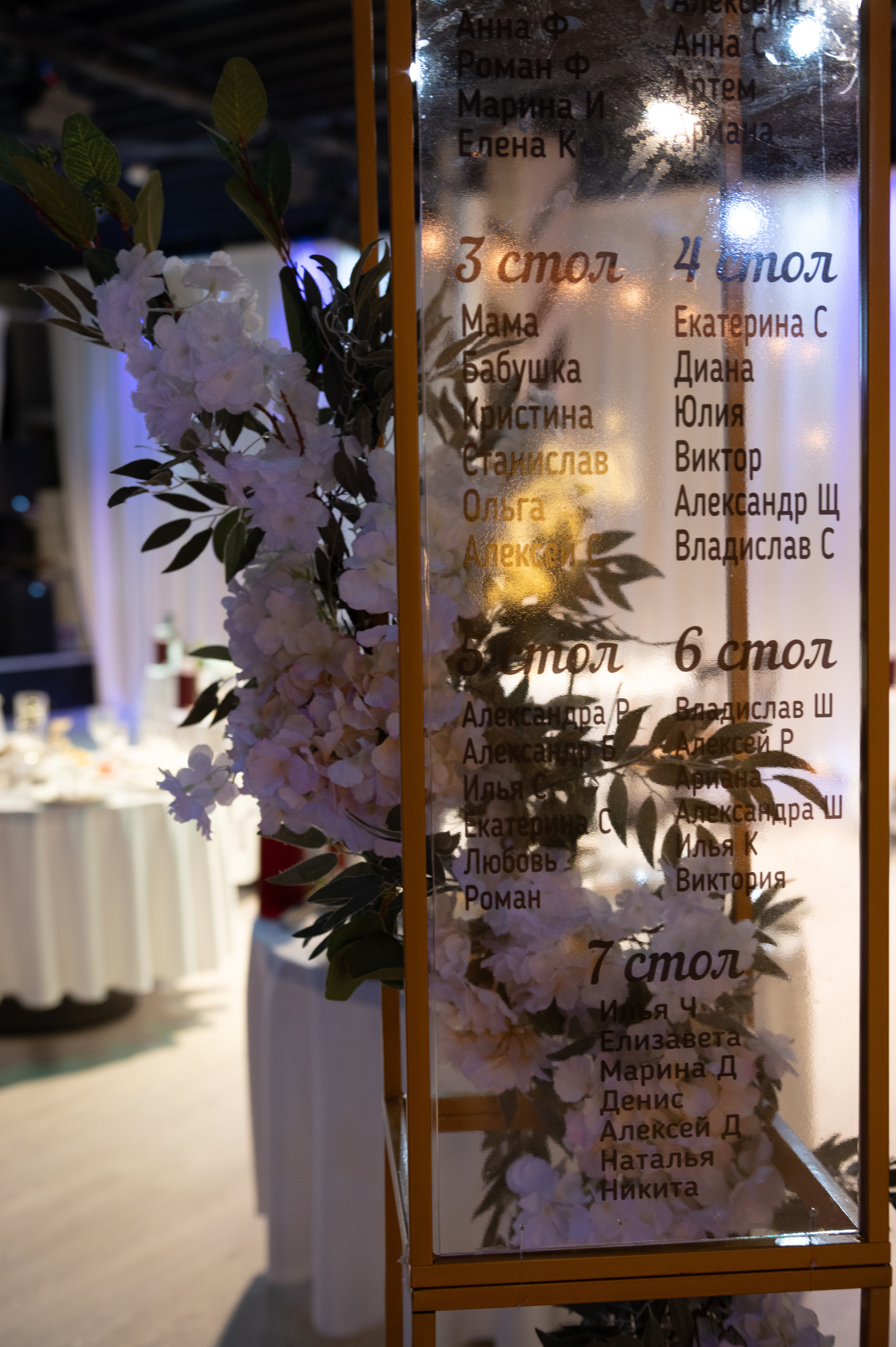 04.09.21. Свадебный фотограф во Владивостоке Гарагуля Игорь