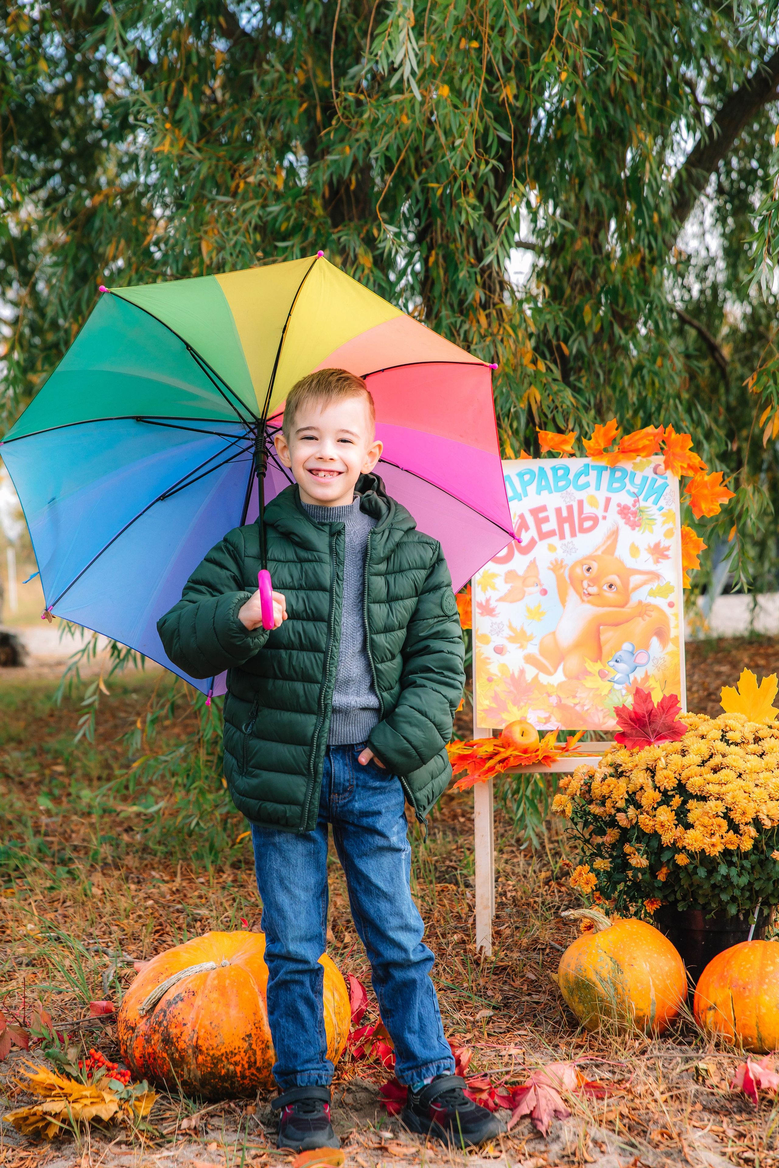 ОСЕНЬ. Свадебный и семейный фотограф в Курске и Курчатове
