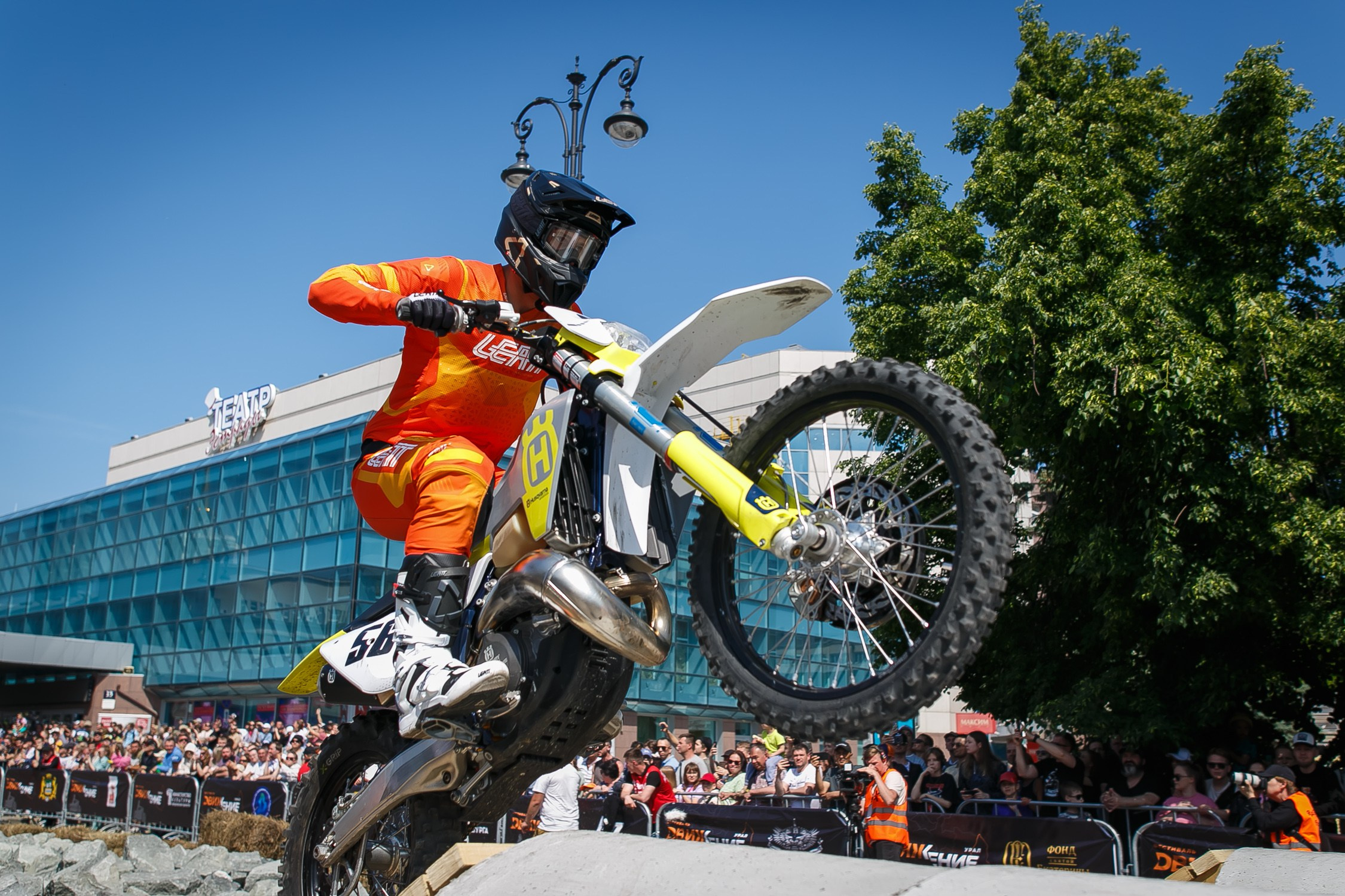 SEGAL ДВИЖЕНИЕ. Профессиональный фотограф Дугинов Николай | Екатеринбург