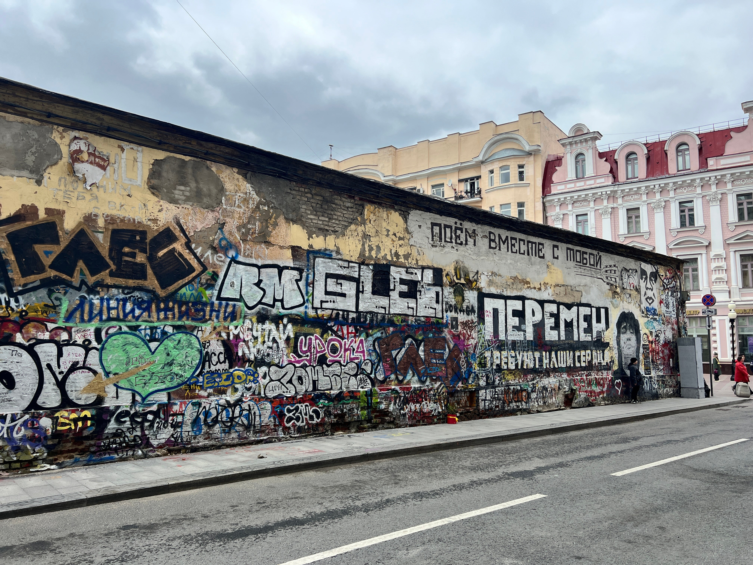 Арбатские истории. П&П — Полезное с Приятным. Фотоэкскурсии — Москва на память. Экскурсовод и фотограф в Москве. Увези столицу в своём альбоме!