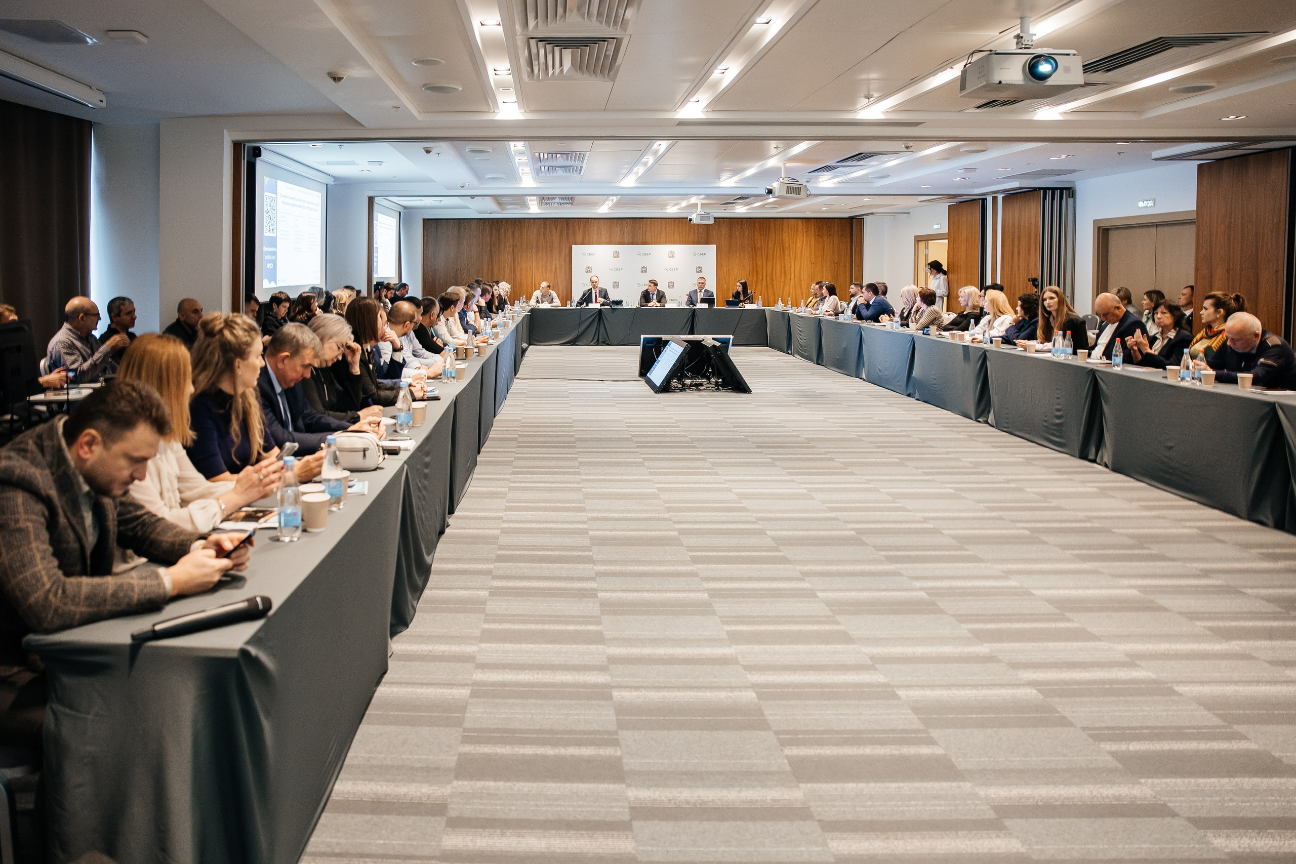 Сбербанк Конференция. Самый свадебный фотограф