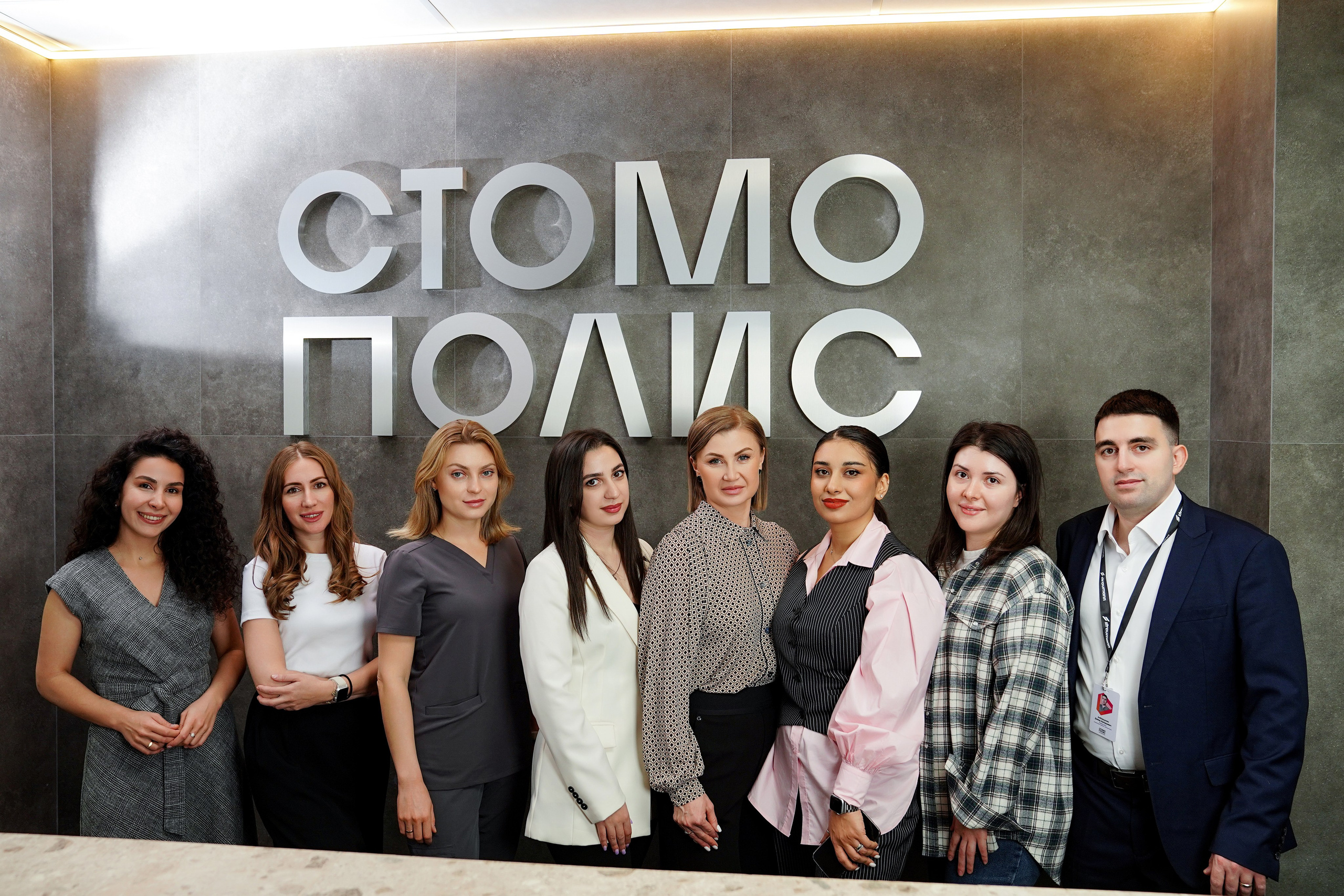 Стомополис. Контентный и свадебный фотограф в Краснодаре и Сочи Елена Плотникова