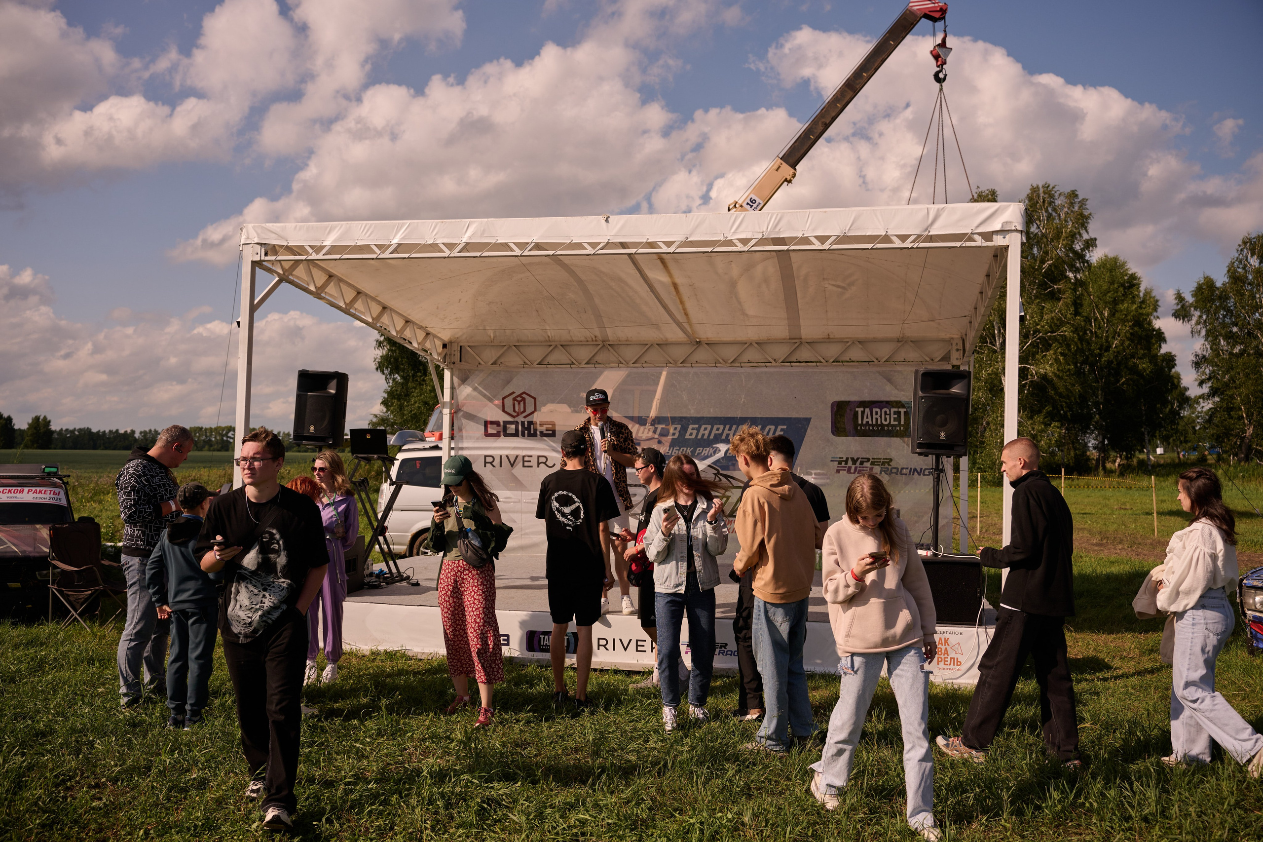 3 этап кубка Ракеты 2025 год. Сергей Богомолов. Свадебный и семейный фотограф