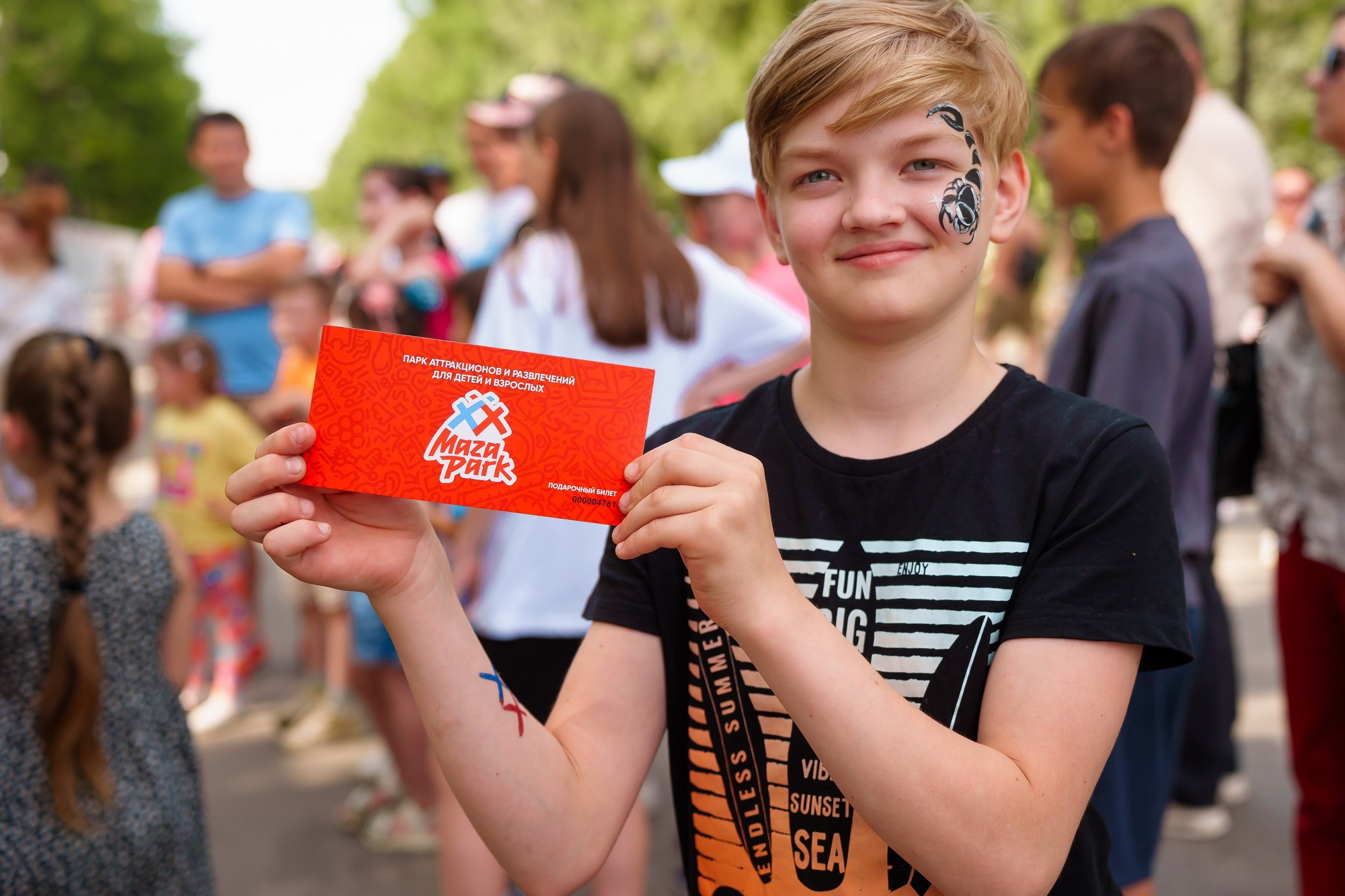День защиты детей. Фотограф Сергей Лукьяненко