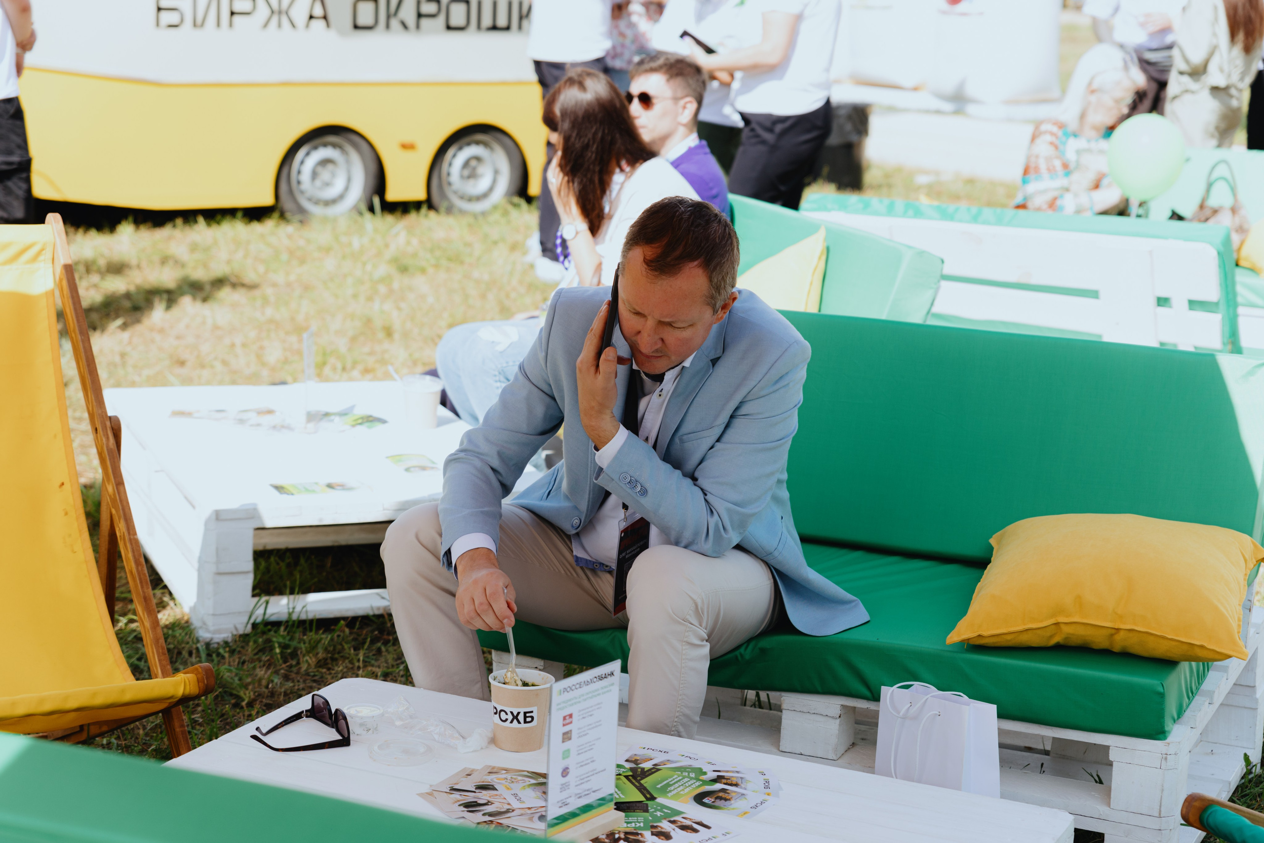 Россельхозбанк. Фотограф в Москве и Санкт-Петербурге Дарина